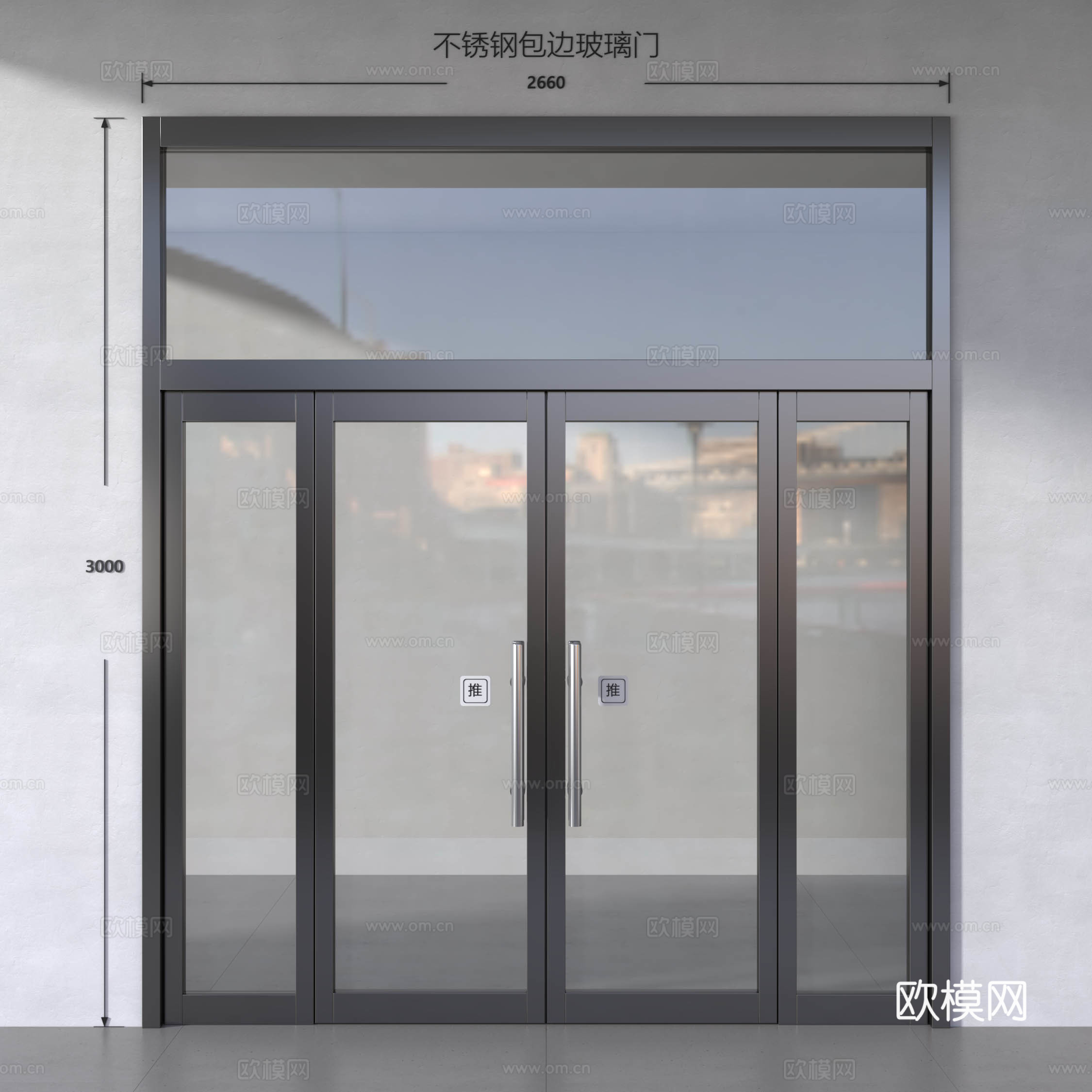 现代不锈钢玻璃门 玻璃门 双开门 肯德基门 商店门 店铺门su模型