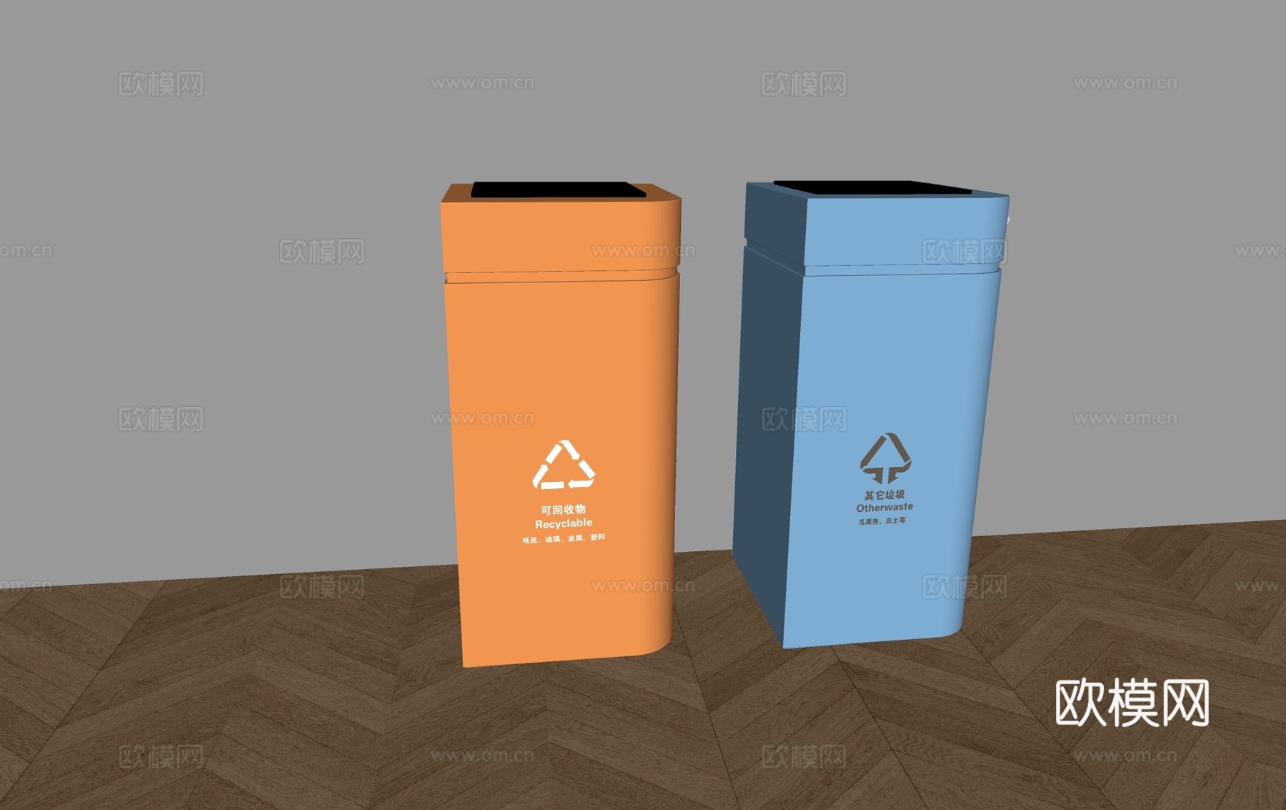 分类垃圾桶垃圾箱su模型