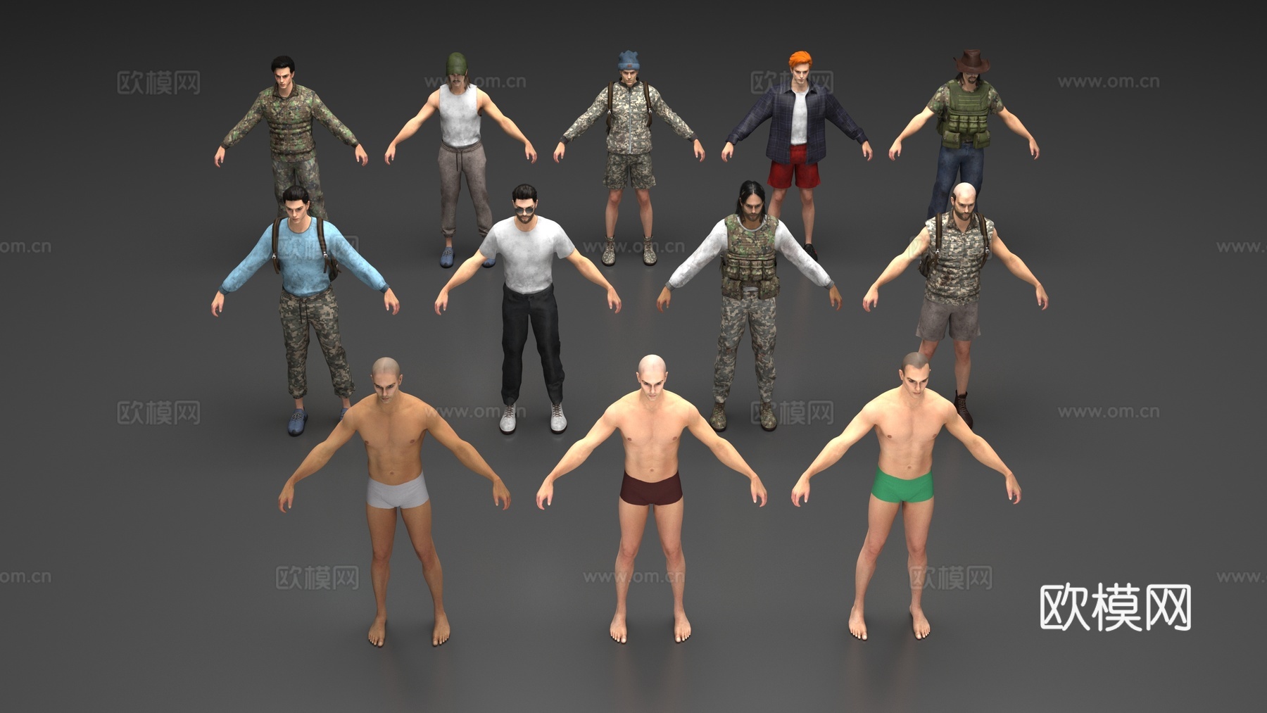 男人服饰3d模型