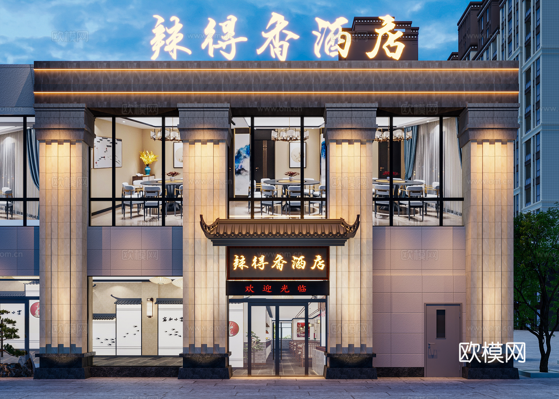 酒店门头3d模型