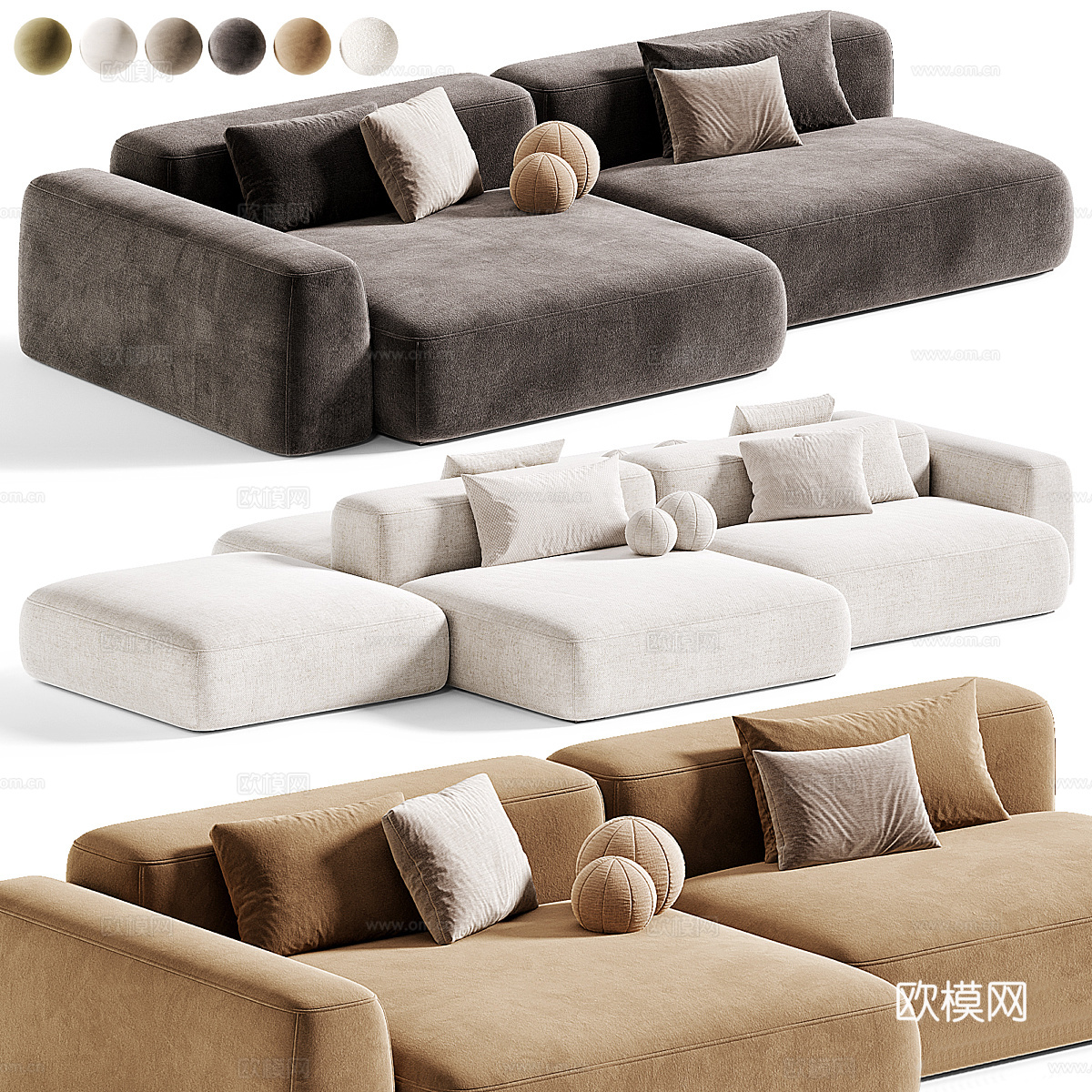 现代奶油风 Tamamm 布艺组合沙发3d模型