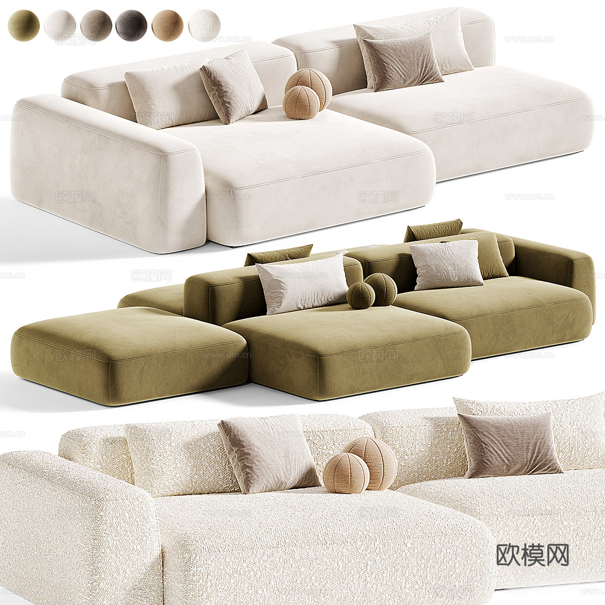 现代奶油风 Tamamm 布艺组合沙发3d模型