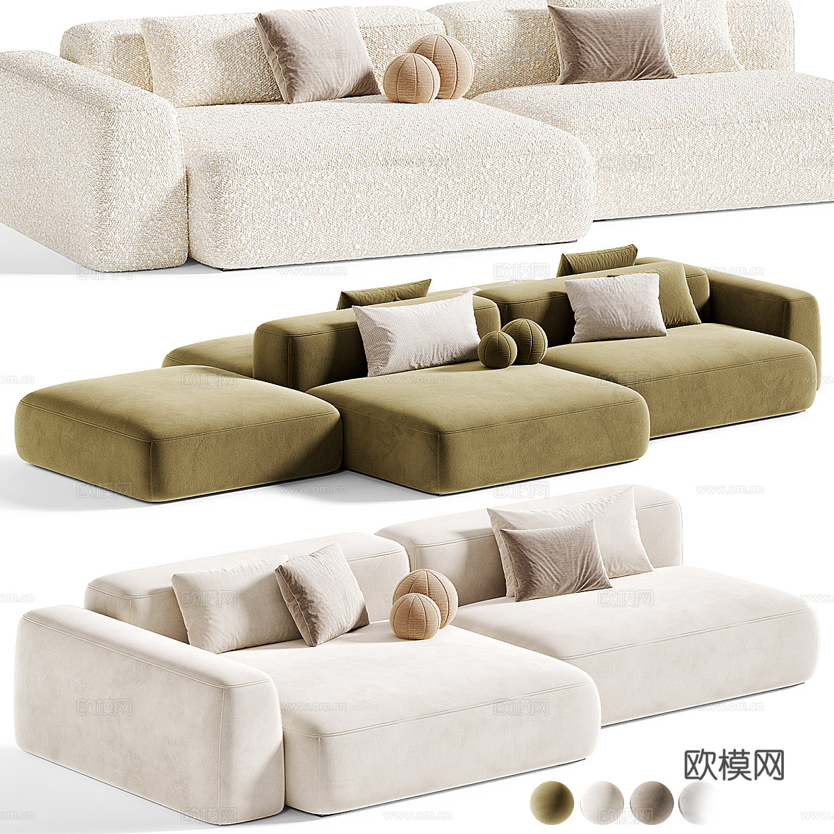 现代奶油风 Tamamm 布艺组合沙发3d模型