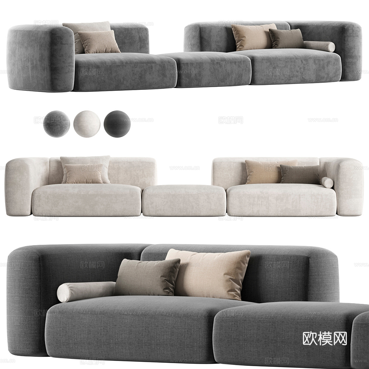 现代意式 clara 布艺休闲沙发3d模型下载