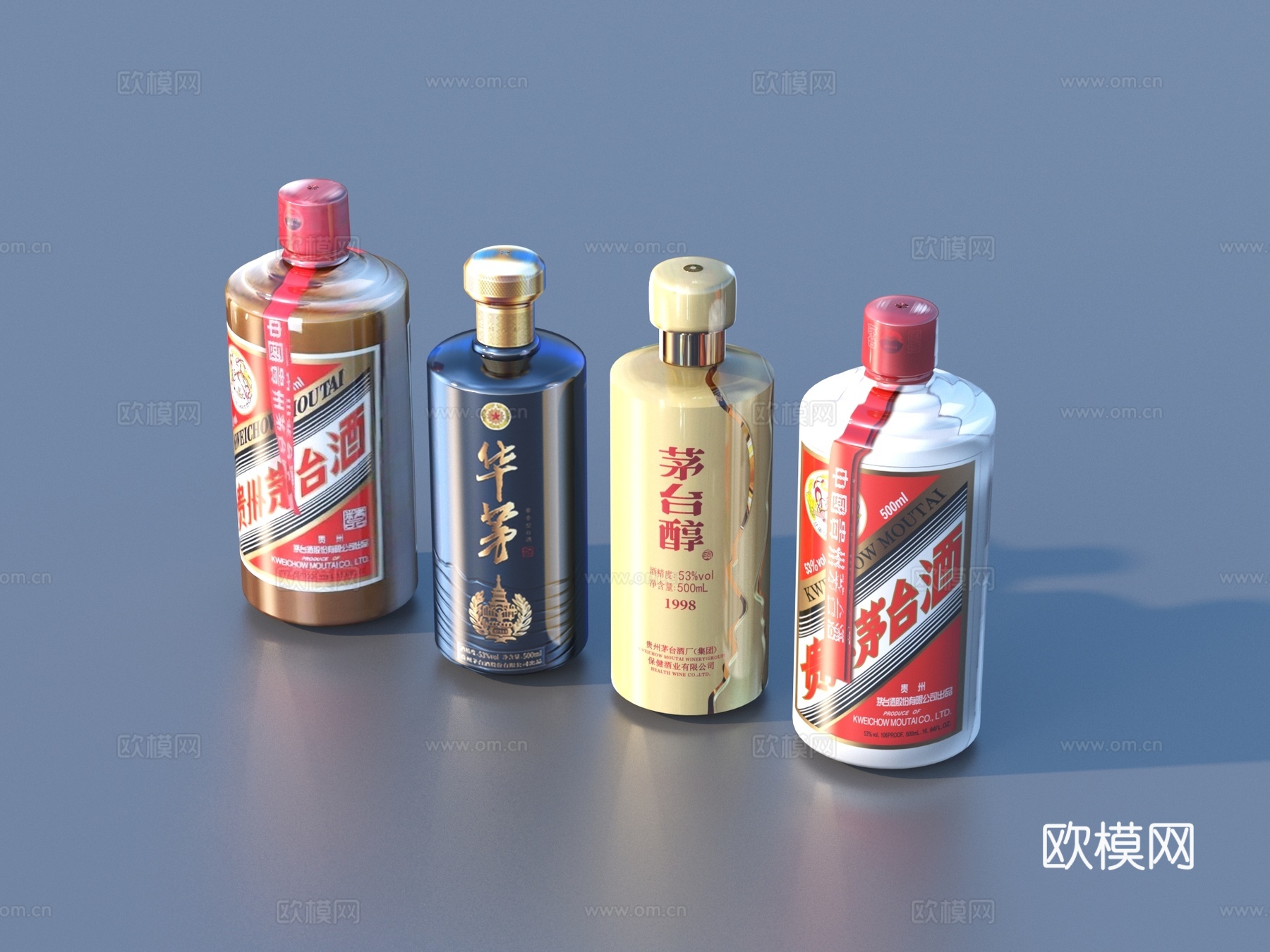 酒 白酒 酒瓶 名酒 酒水3d模型