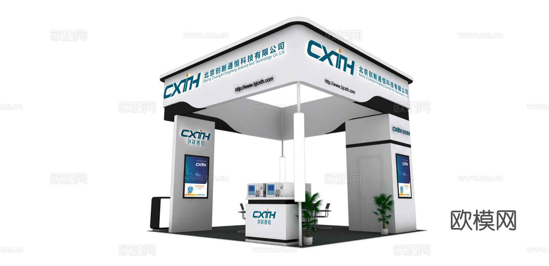 创新通恒科技展台3d模型