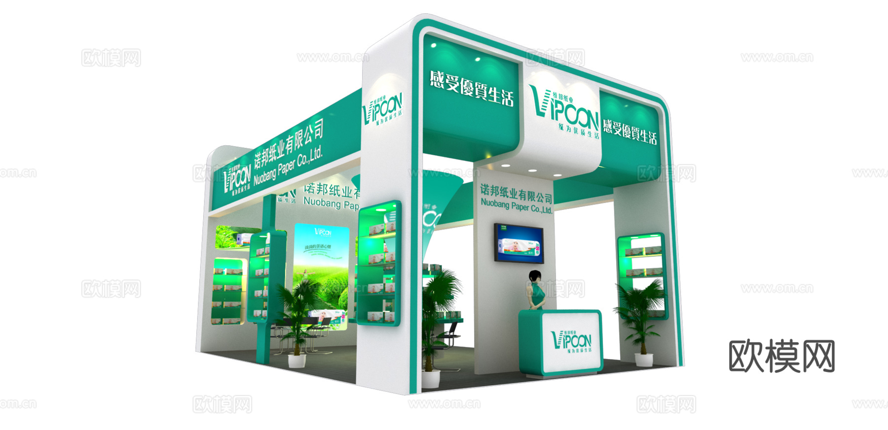 大良维绑展台3d模型