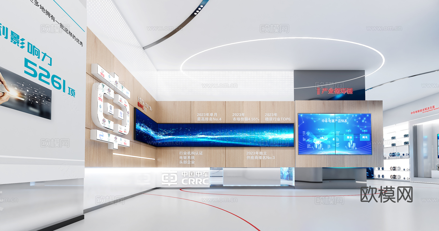 科技展厅3d模型