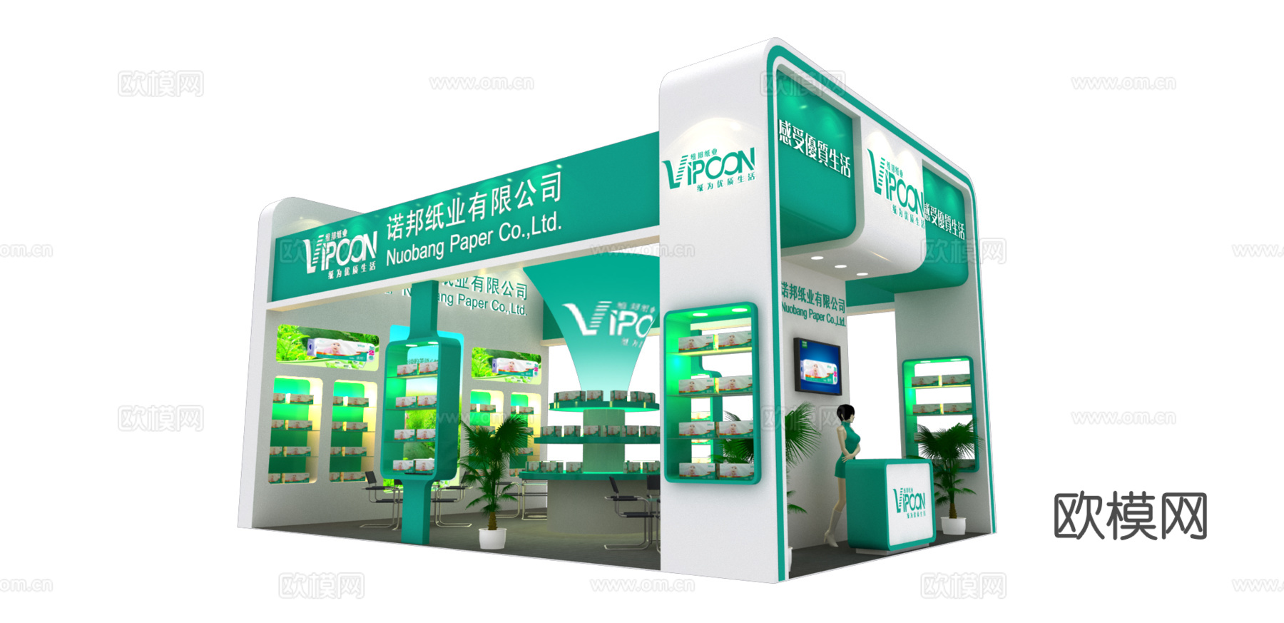 大良维绑展台3d模型