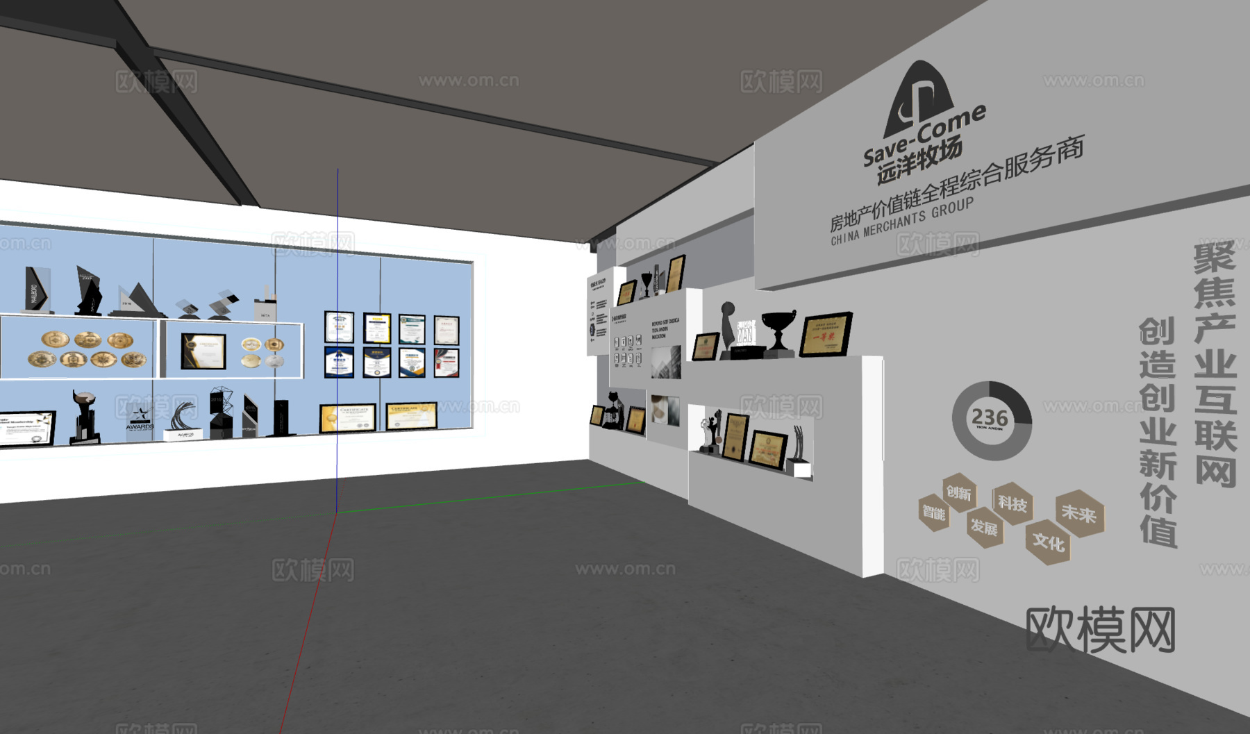 现代展厅展览荣誉墙su模型