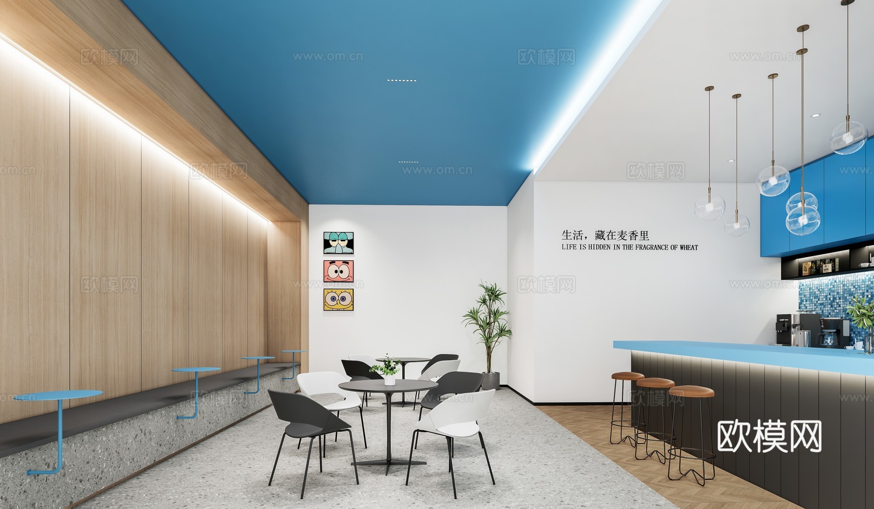 现代茶水间 咖啡厅3d模型