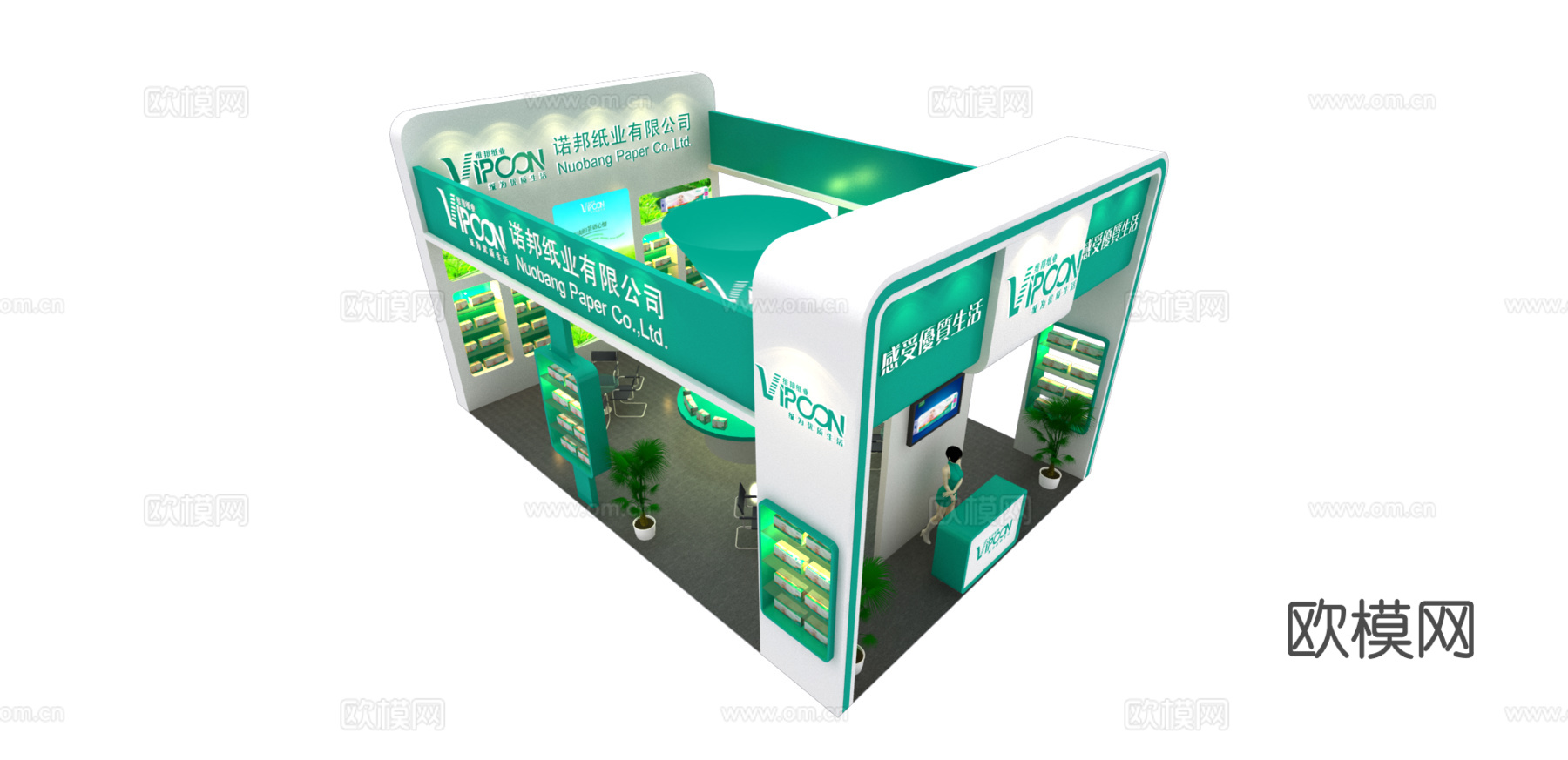 大良维绑展台3d模型
