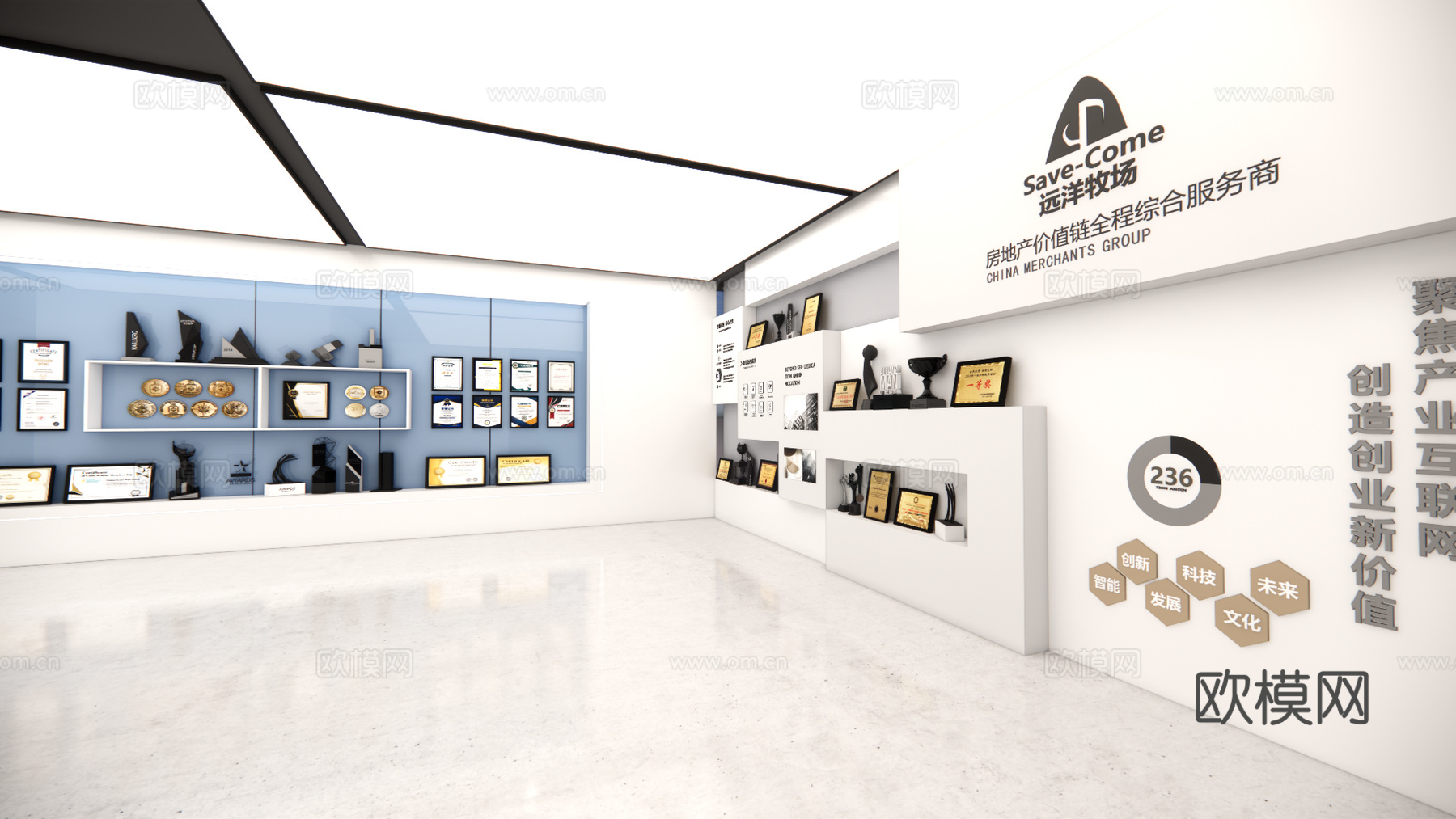 现代展厅展览荣誉墙su模型