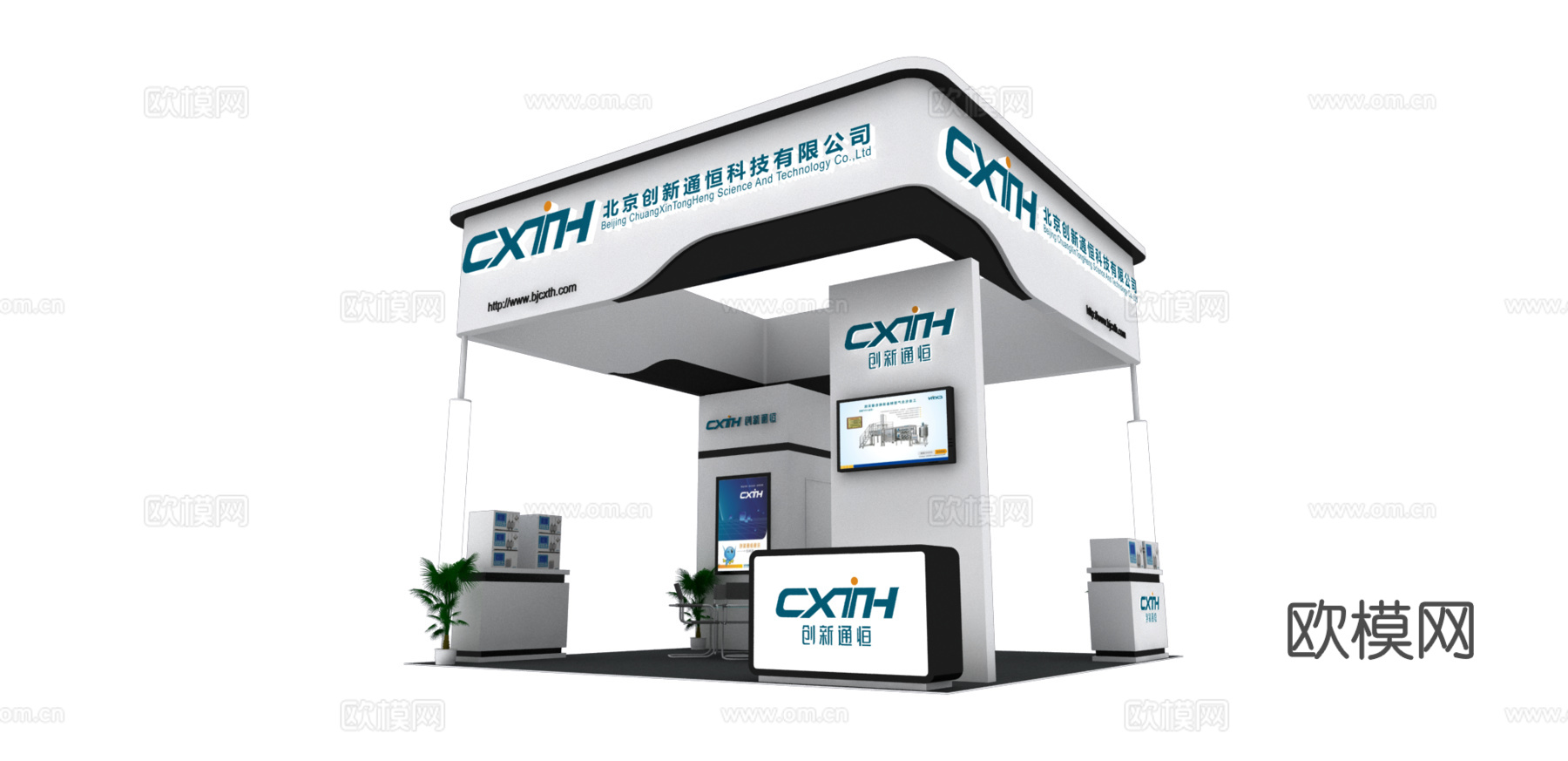 创新通恒科技展台3d模型