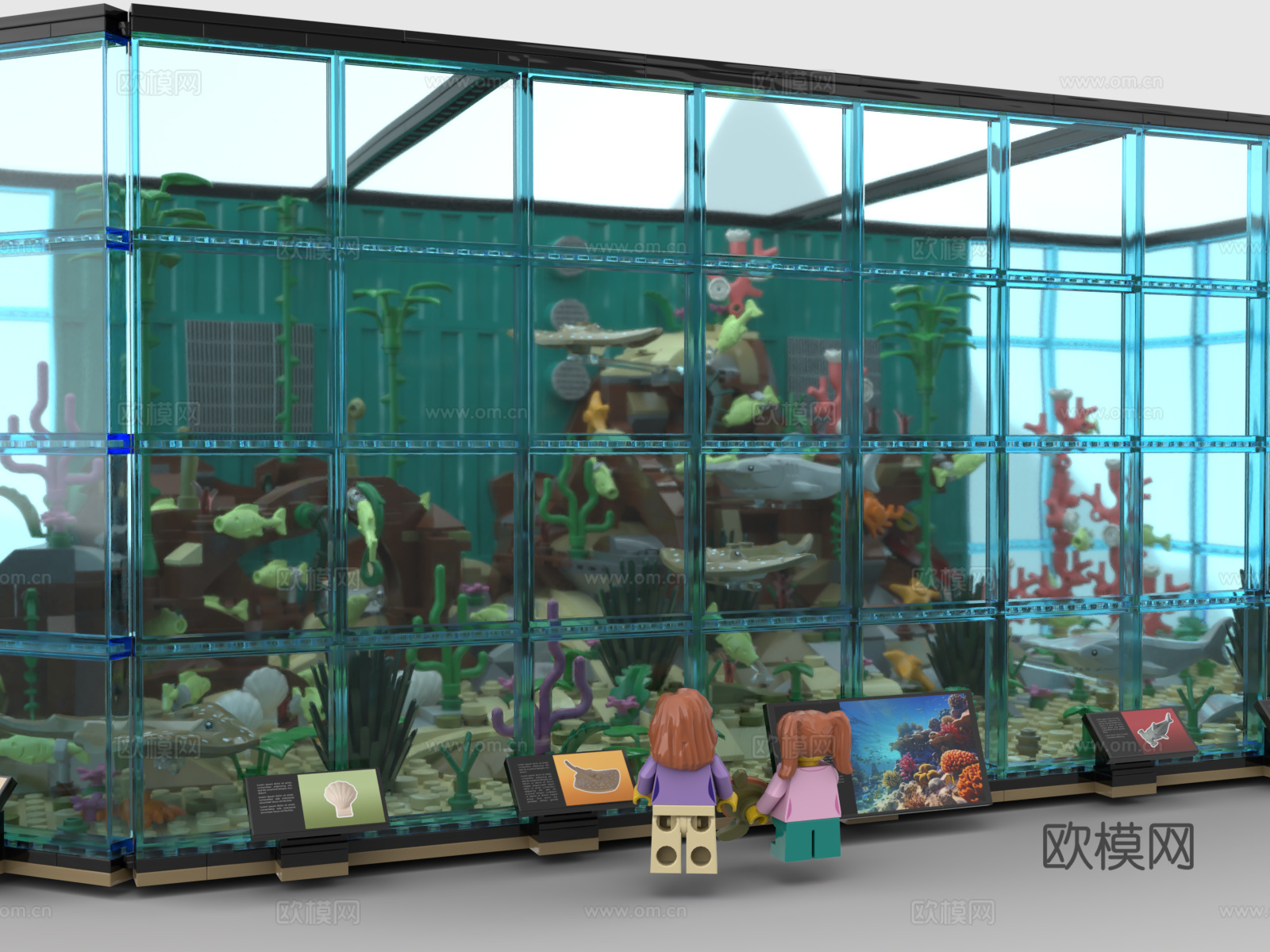 乐高 LEGO 玩具 积木 水族馆 海底世界3d模型