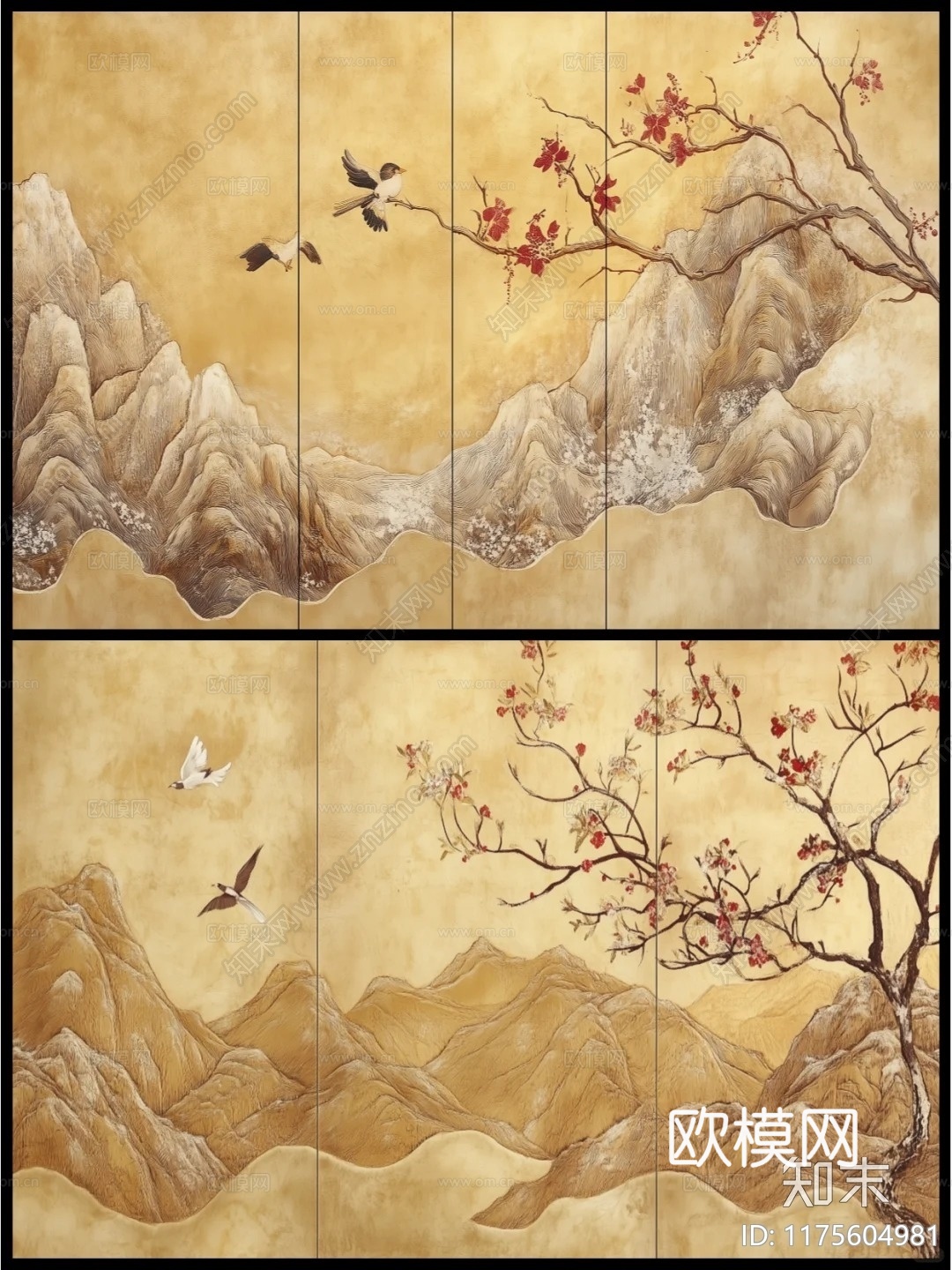 新中式壁纸