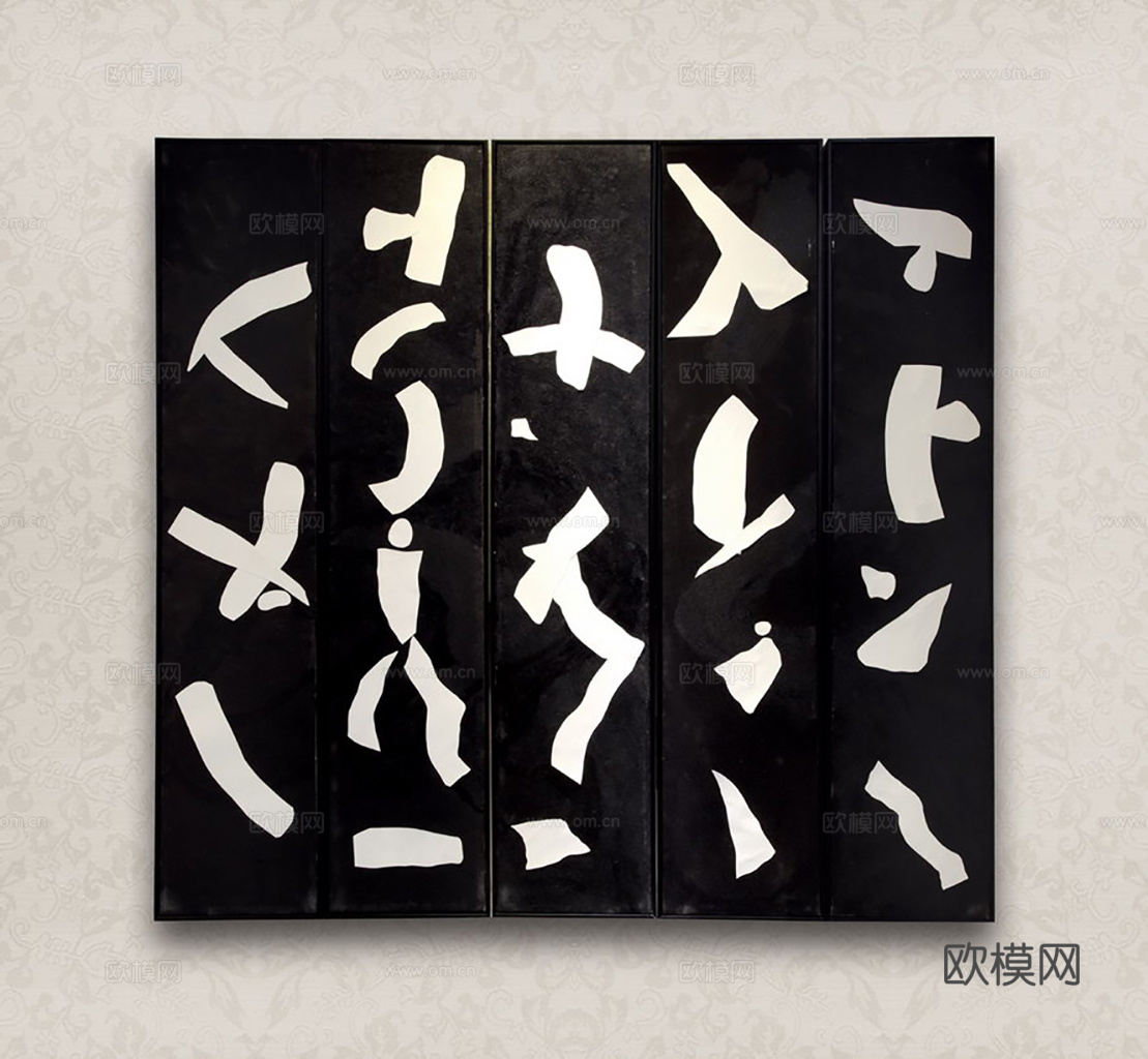 现代装饰画挂画实物画