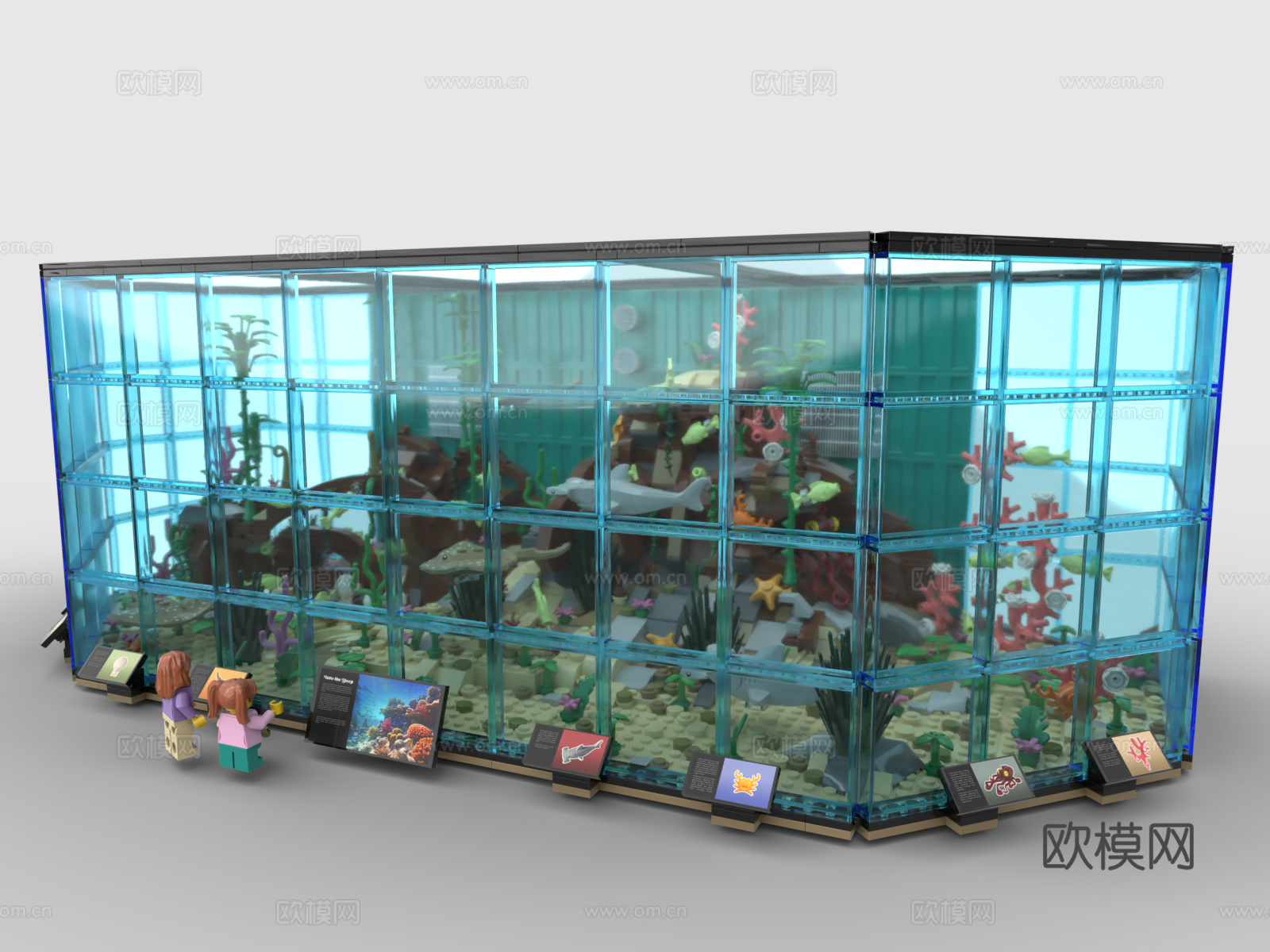 乐高 LEGO 玩具 积木 水族馆 海底世界3d模型