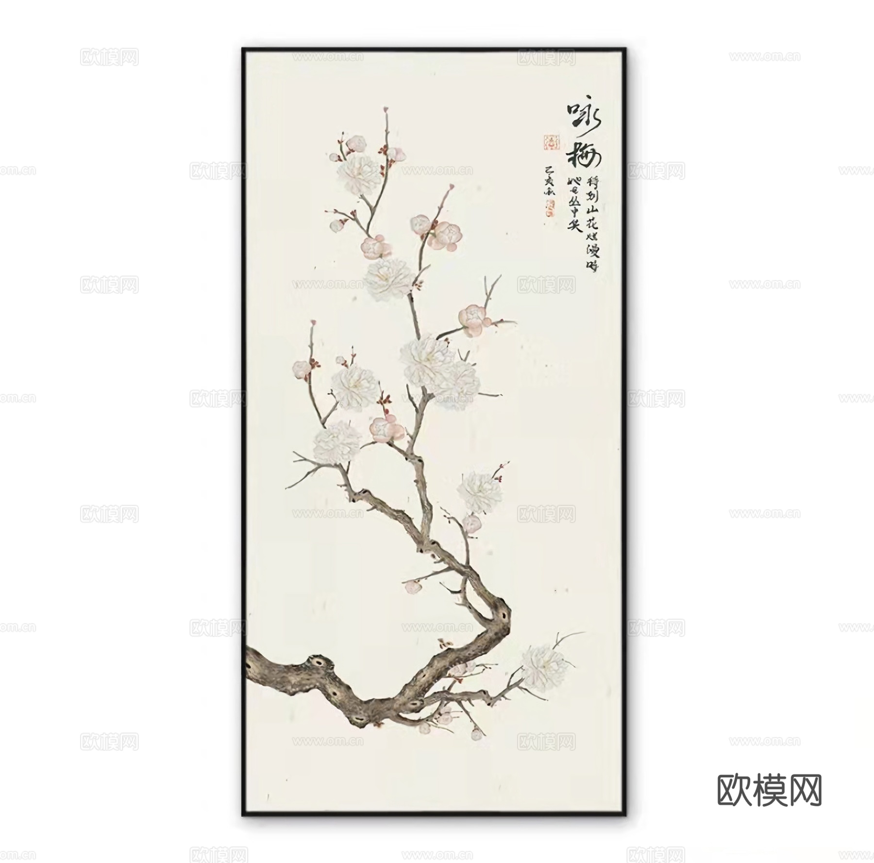 宋式新中式高清花鸟画挂画贴图