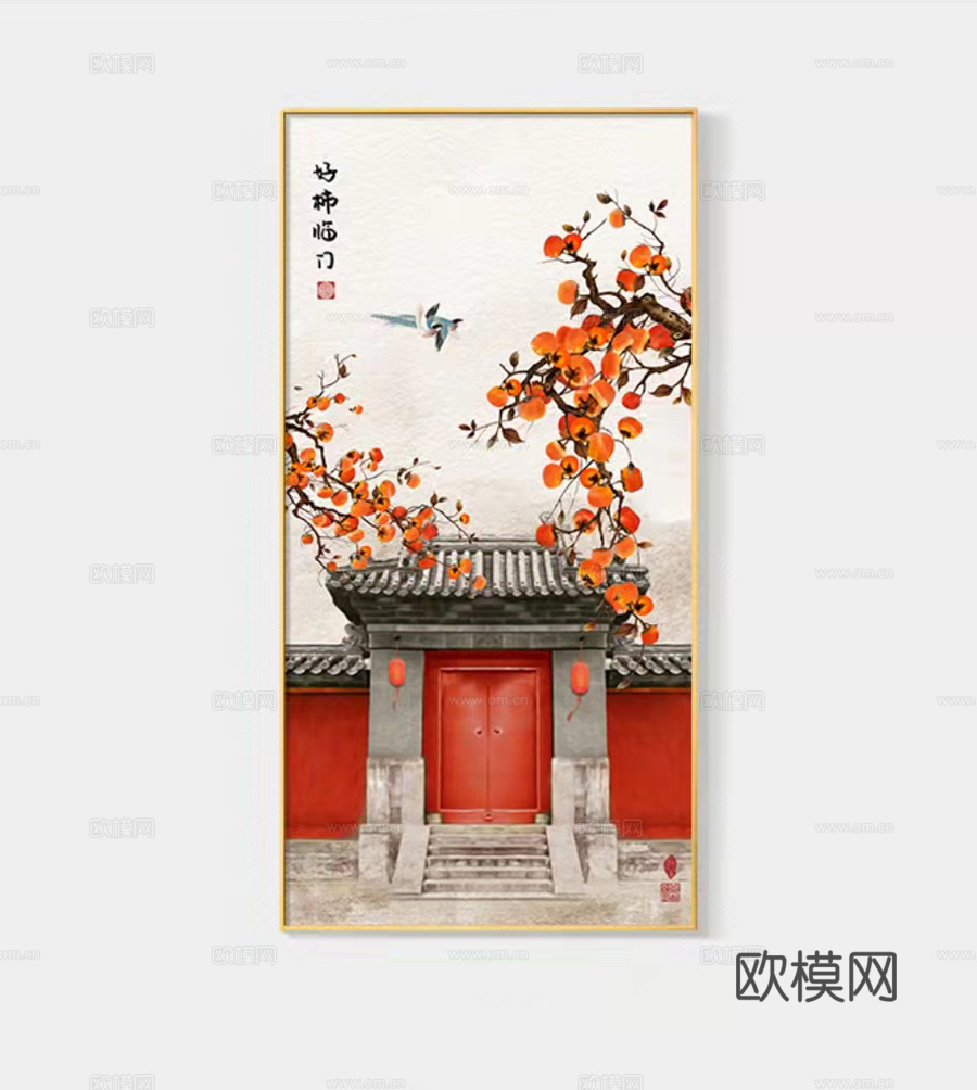 宋式新中式高清挂画贴图