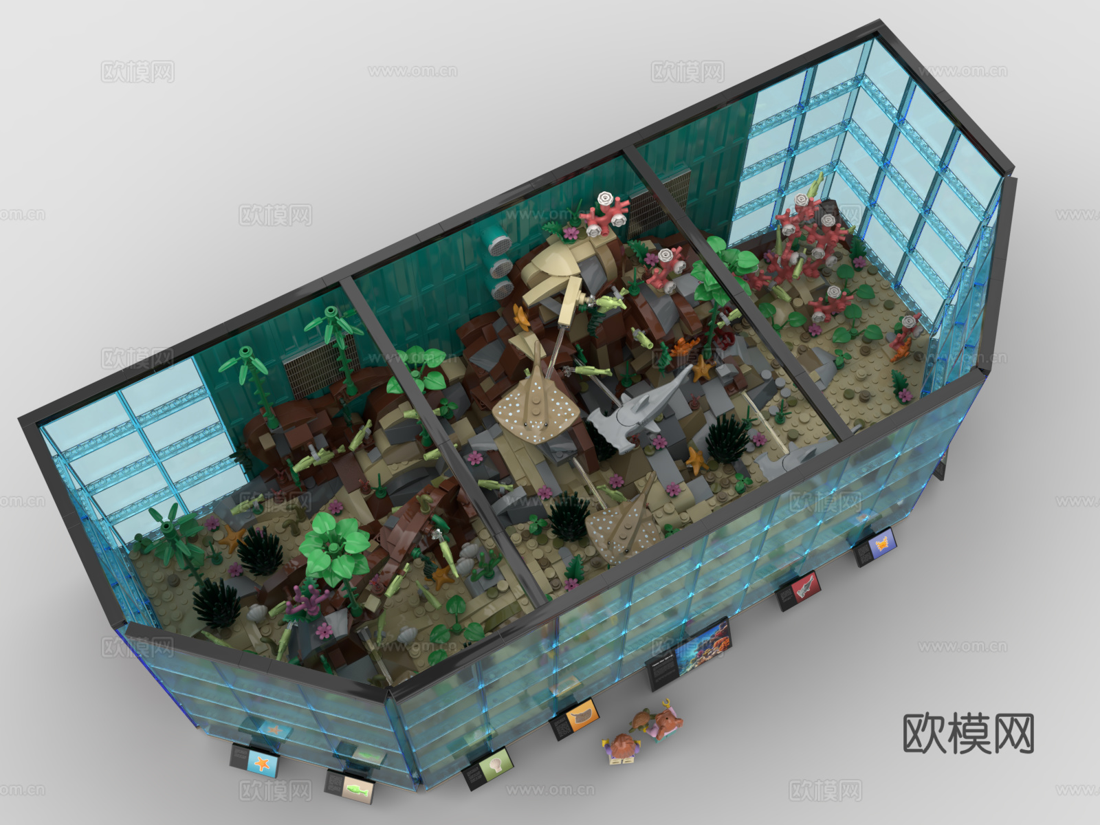 乐高 LEGO 玩具 积木 水族馆 海底世界3d模型