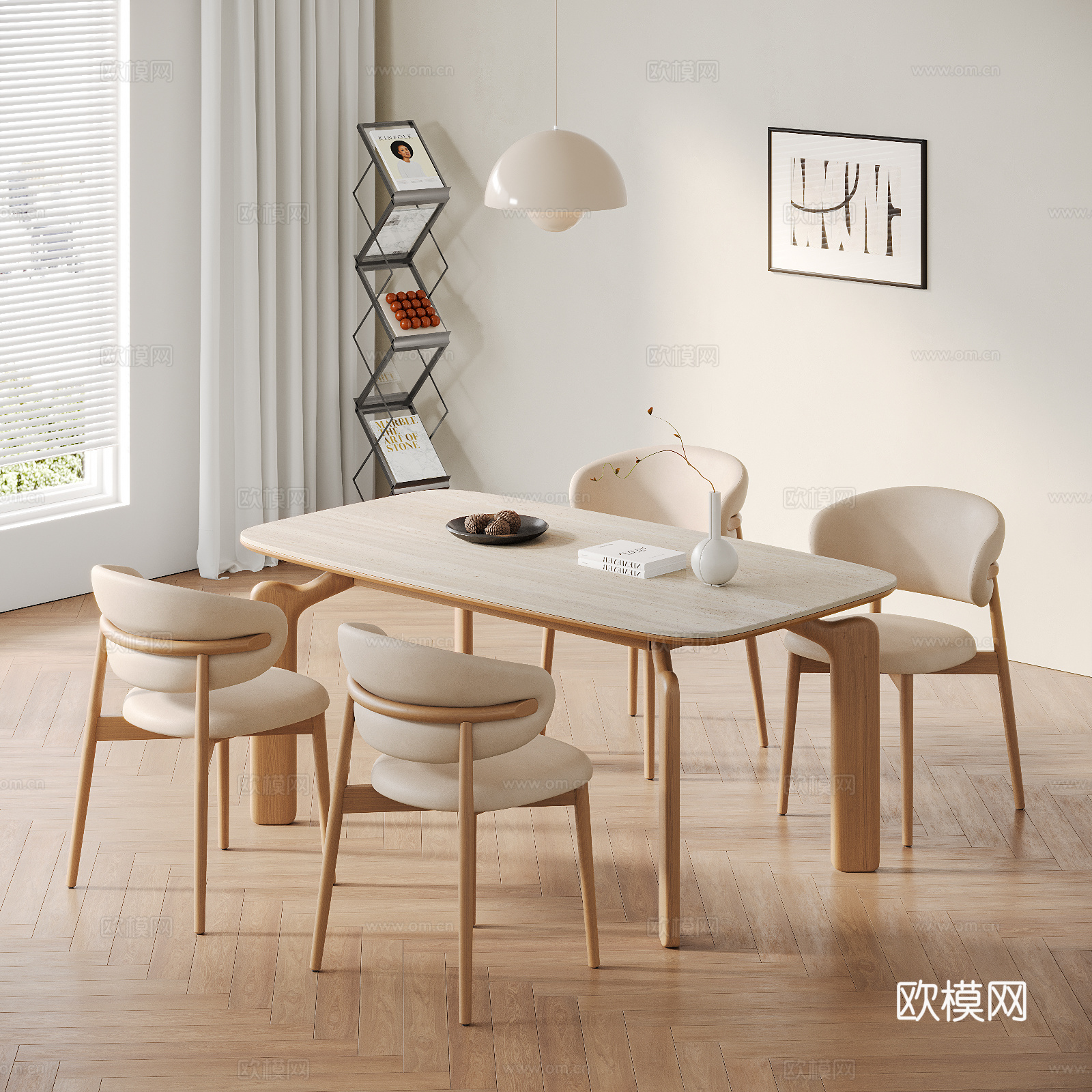 Calligaris 北欧餐桌椅组合 原木风餐桌椅 实木餐桌3d模型