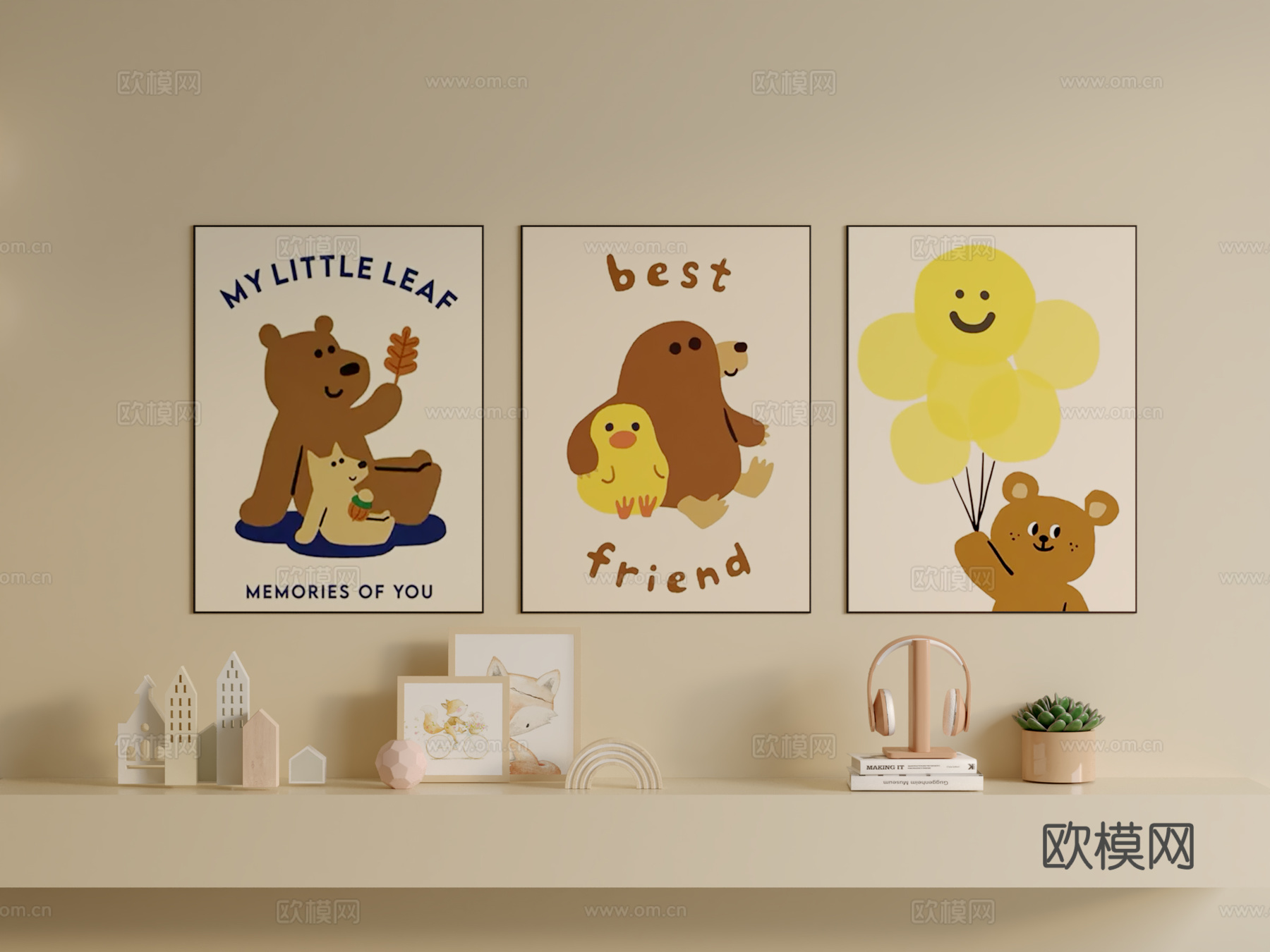 儿童房挂画3d模型