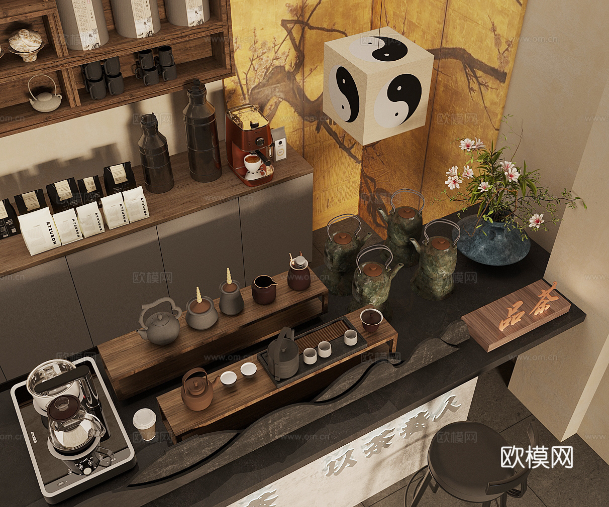茶具 新中式中式茶具 茶几摆件 茶室盆栽盆景 茶馆用品组合3d模型