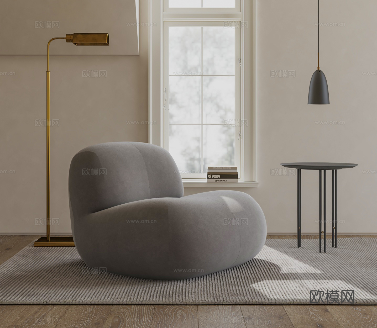 Ligne Roset Pukka懒人沙发 单人沙发 落地灯su模型