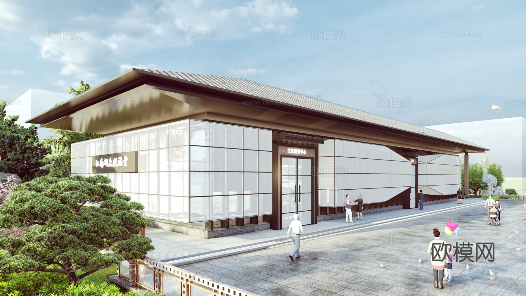 现代新中式小公建 文化中心 文化礼堂 文教建筑 服务中心 礼su模型