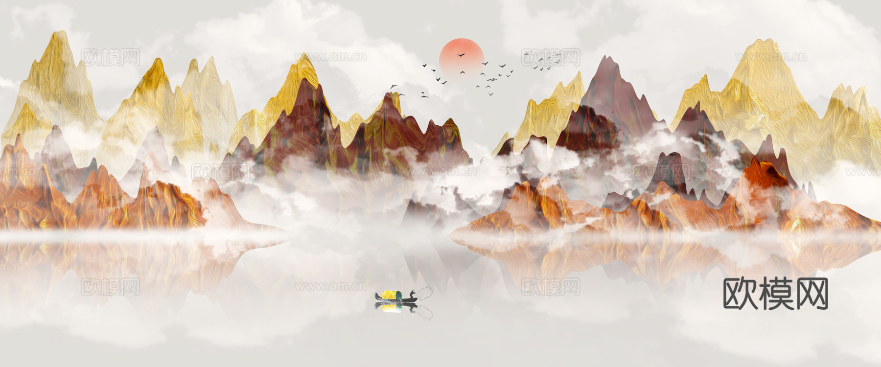 新中式水墨山水画