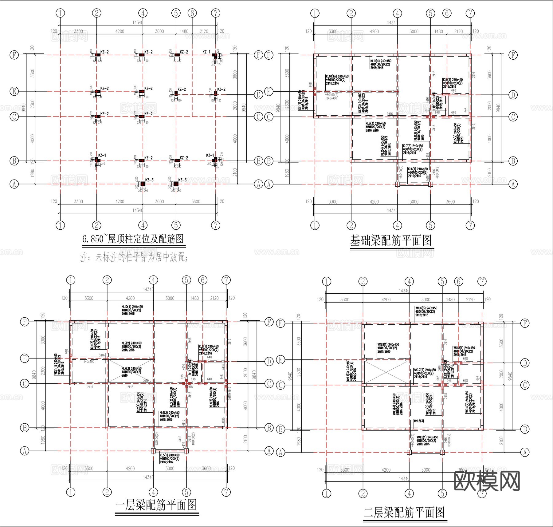 现代新中式自建房别墅、二层自建房cad施工图