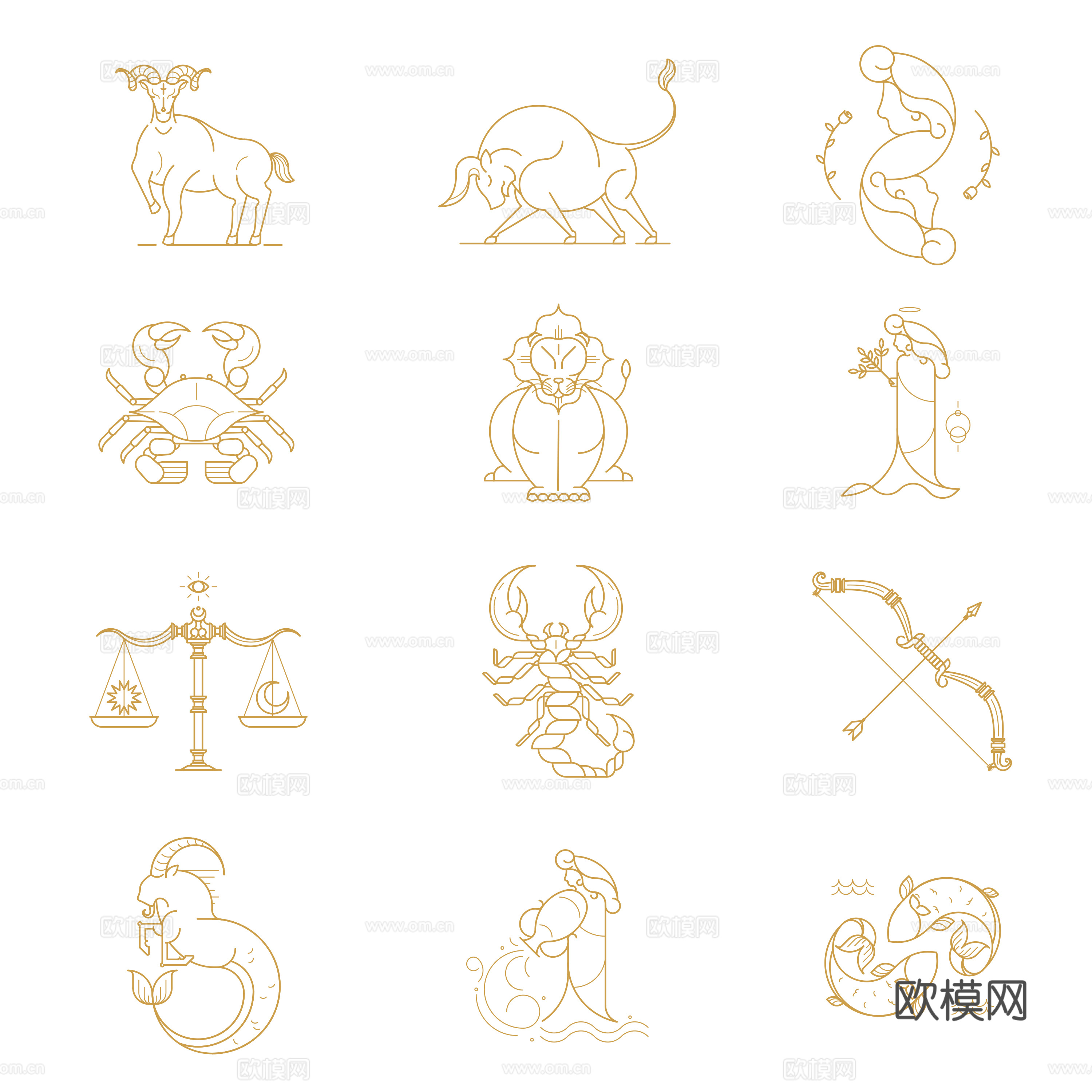 免抠12星座图标