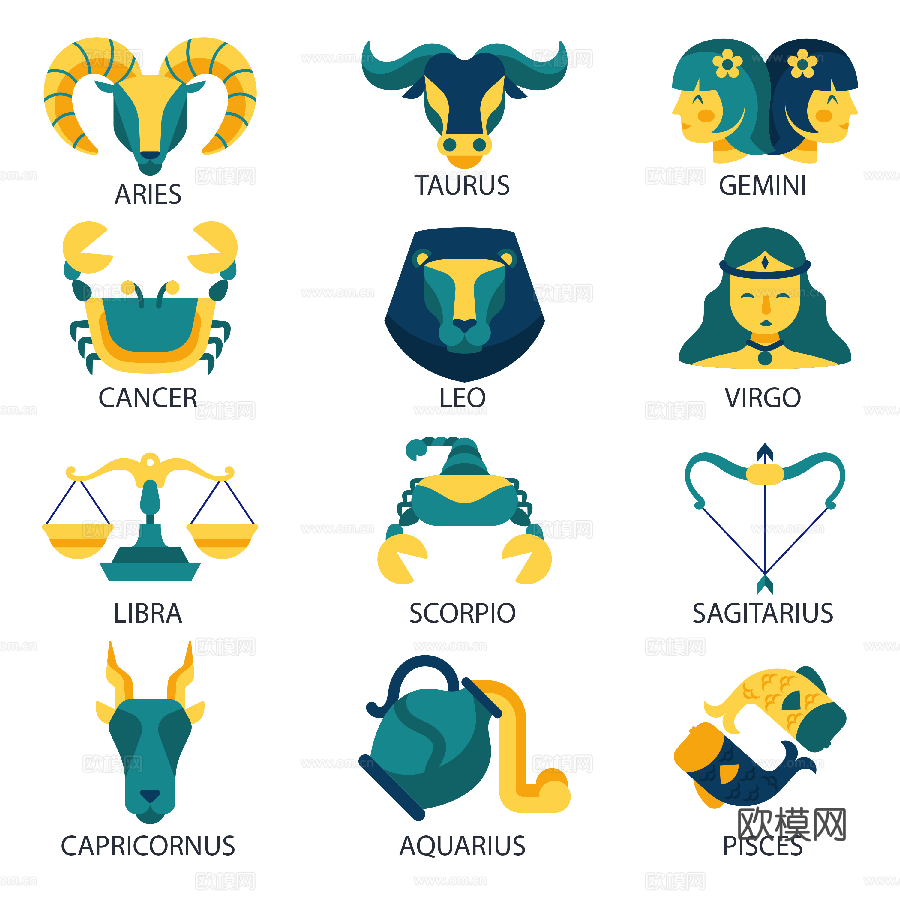 免抠12星座图标