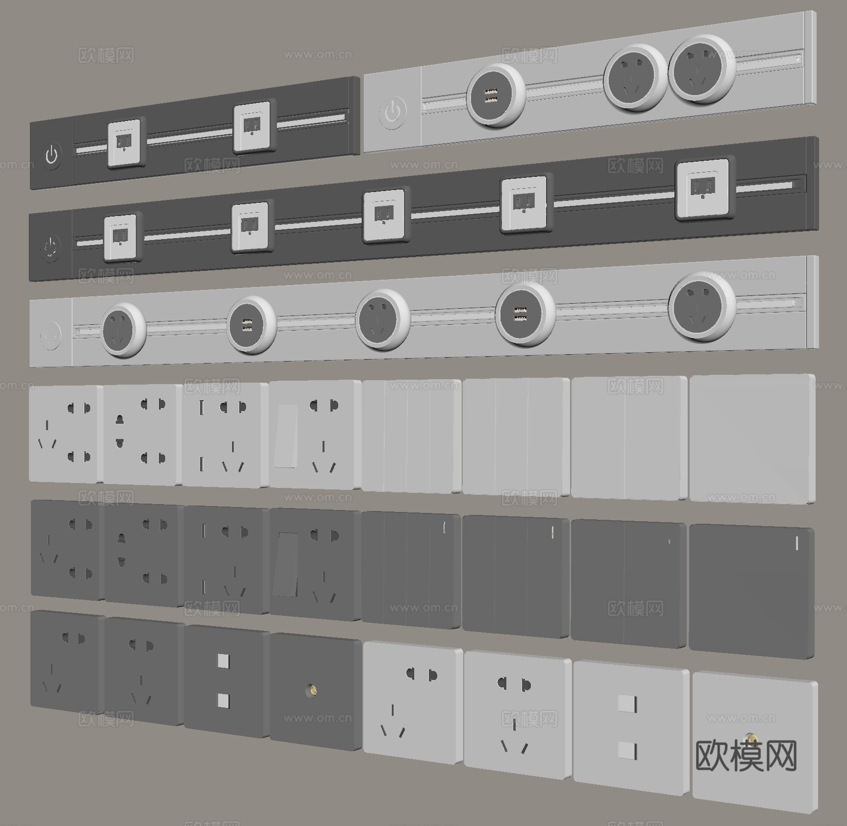 插座 开关 轨道插座su模型