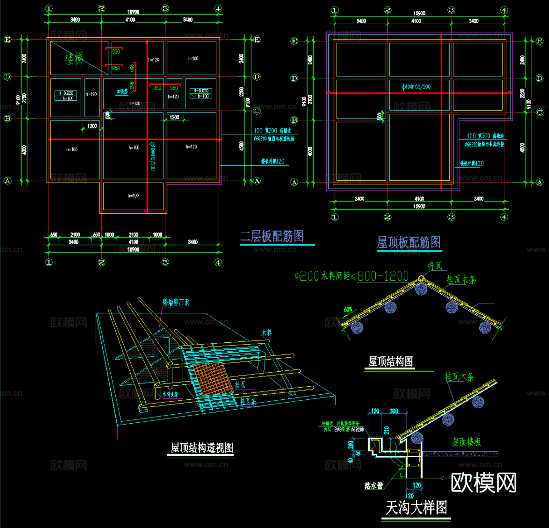 现代新中式自建房别墅、二层自建房cad施工图