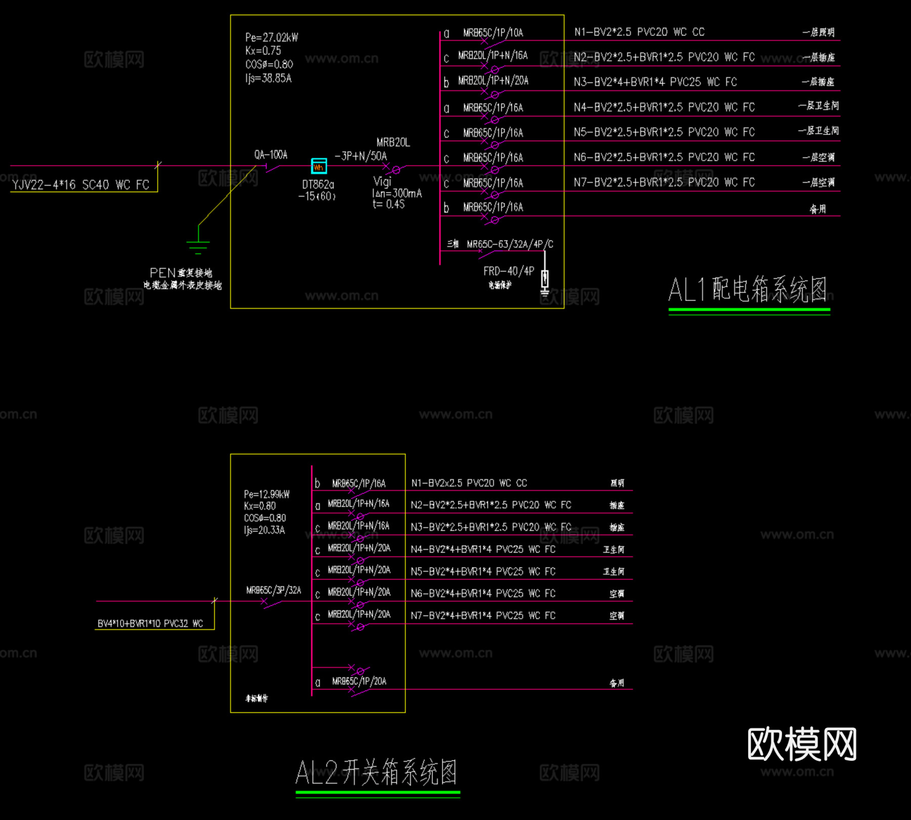 现代新中式自建房别墅、二层自建房cad施工图