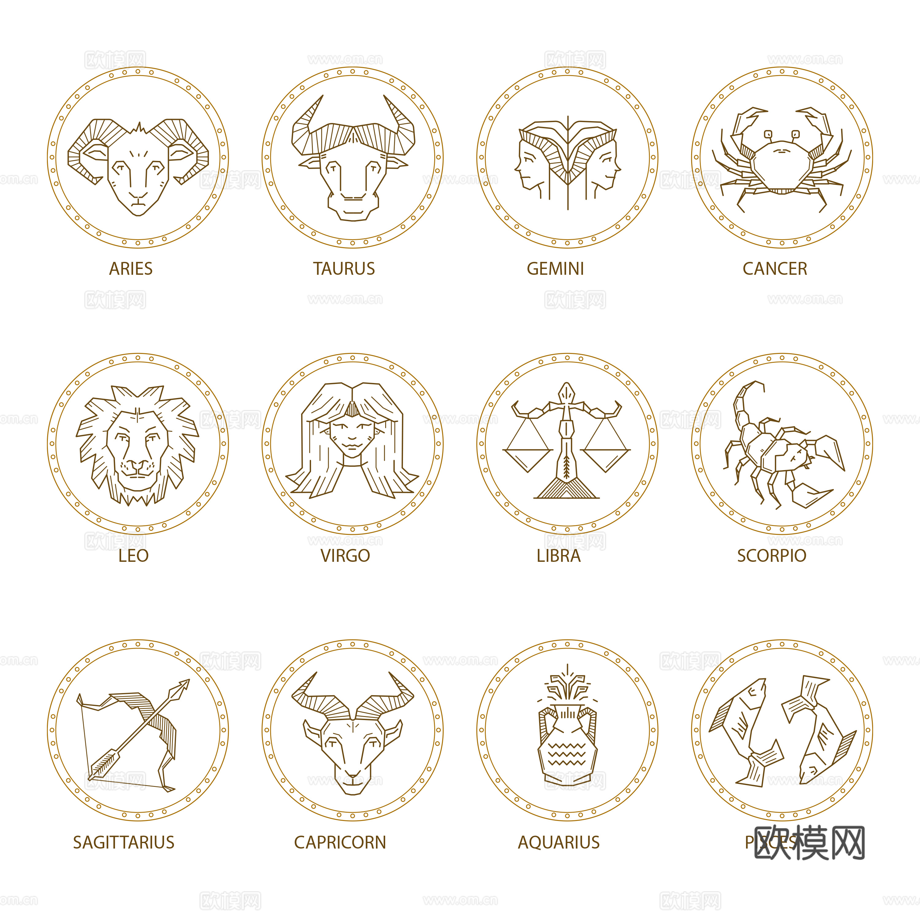 免抠12星座图标