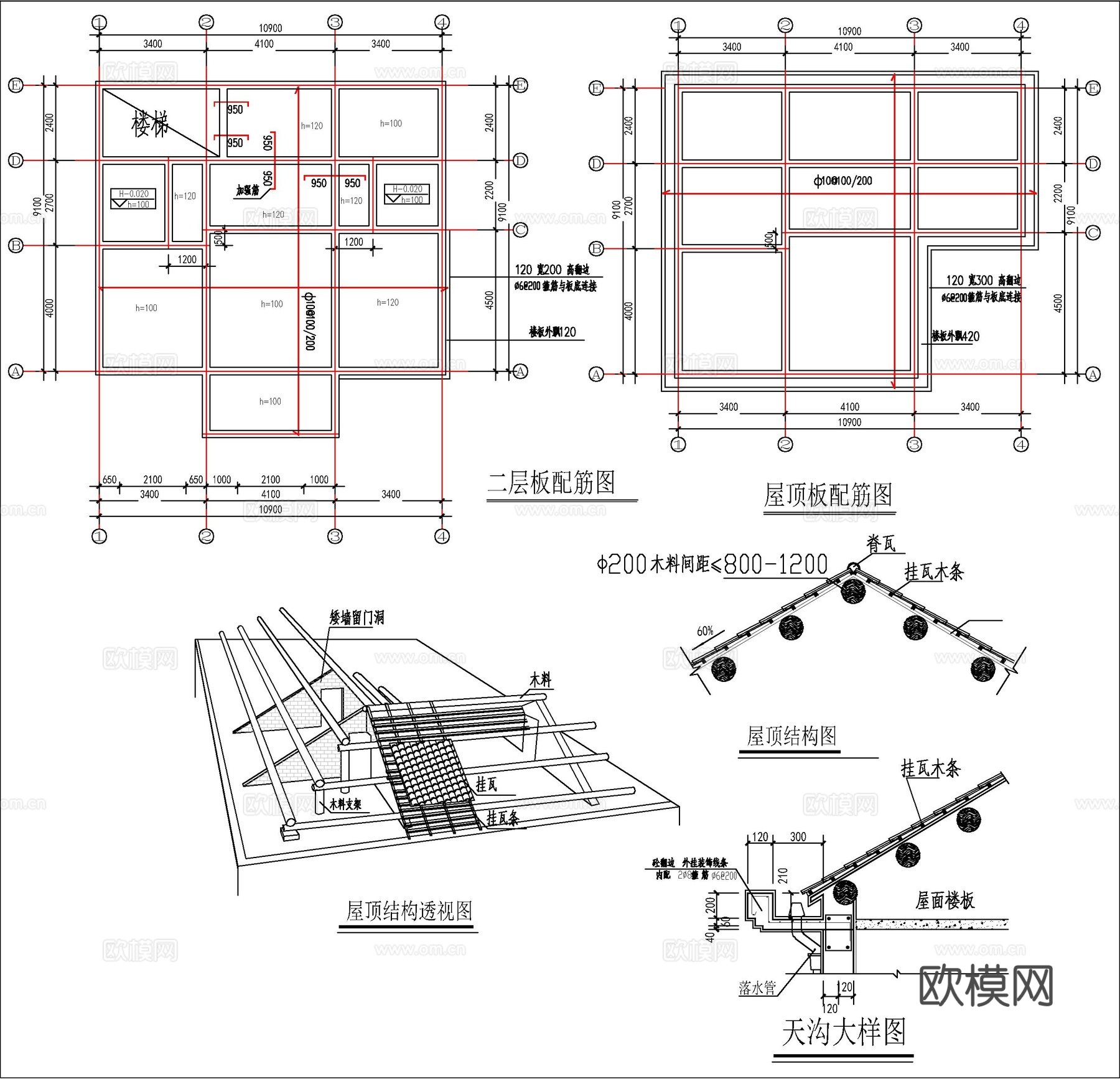 现代新中式自建房别墅、二层自建房cad施工图