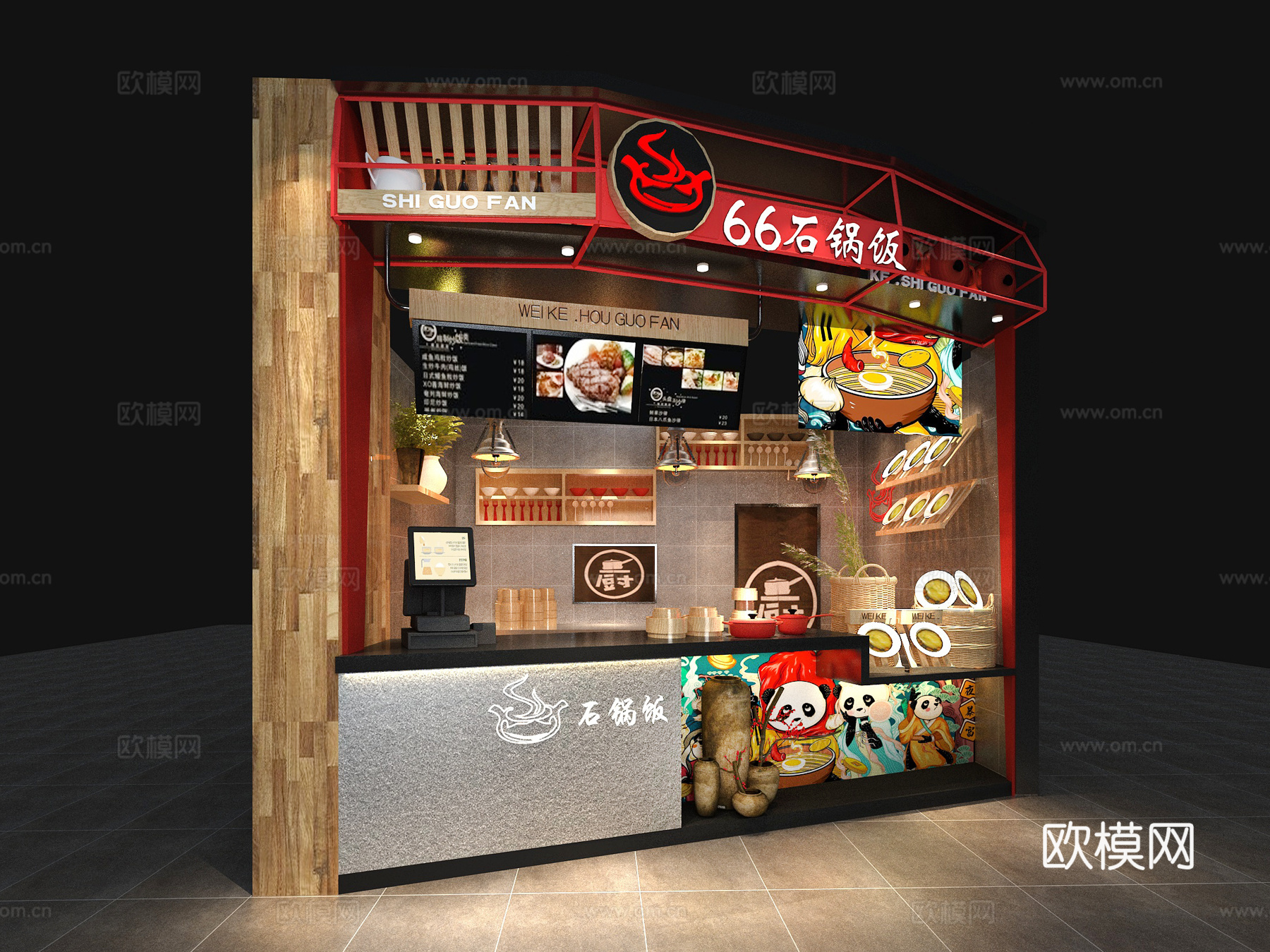 日韩料理店3d模型