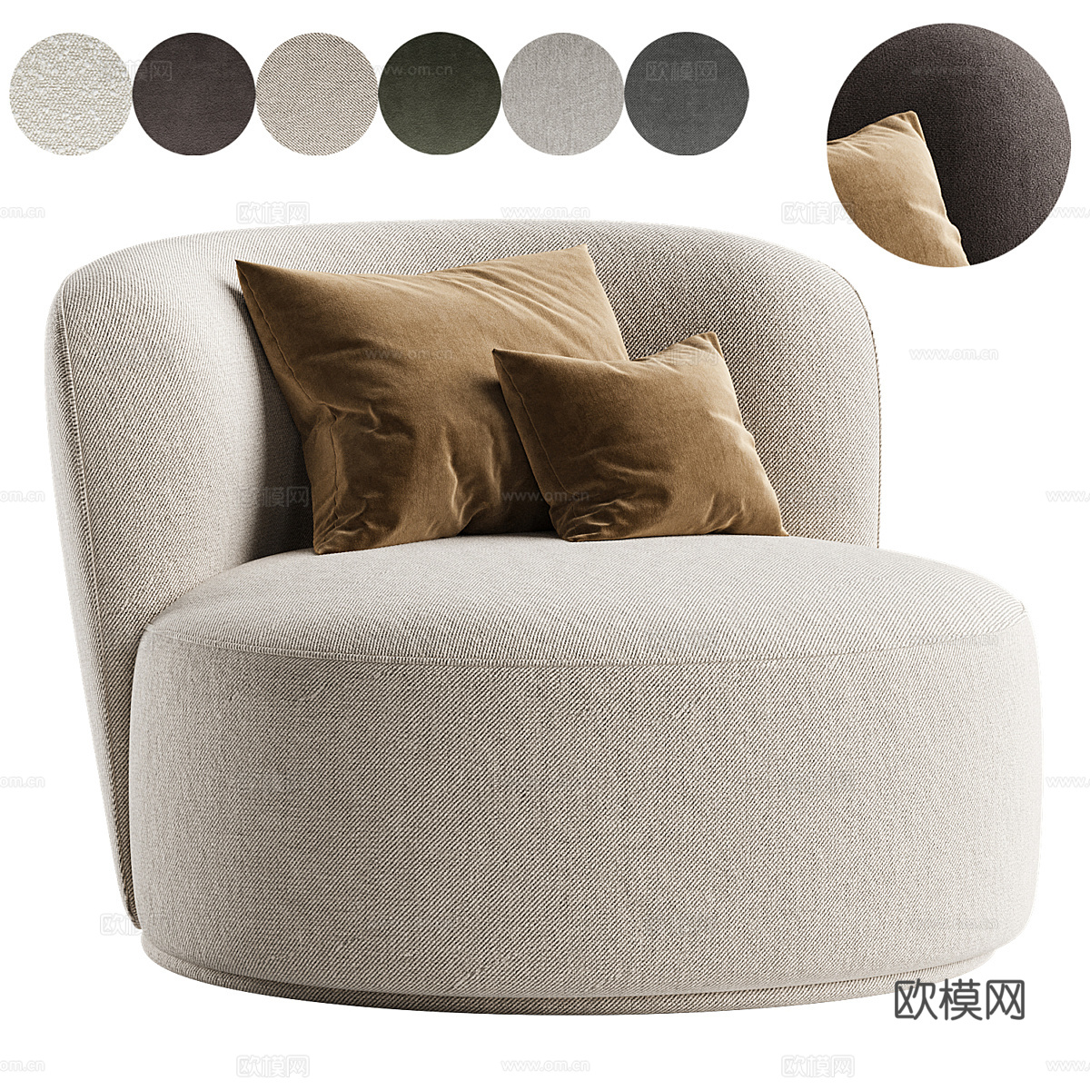 现代奶油风布艺沙发椅3d模型