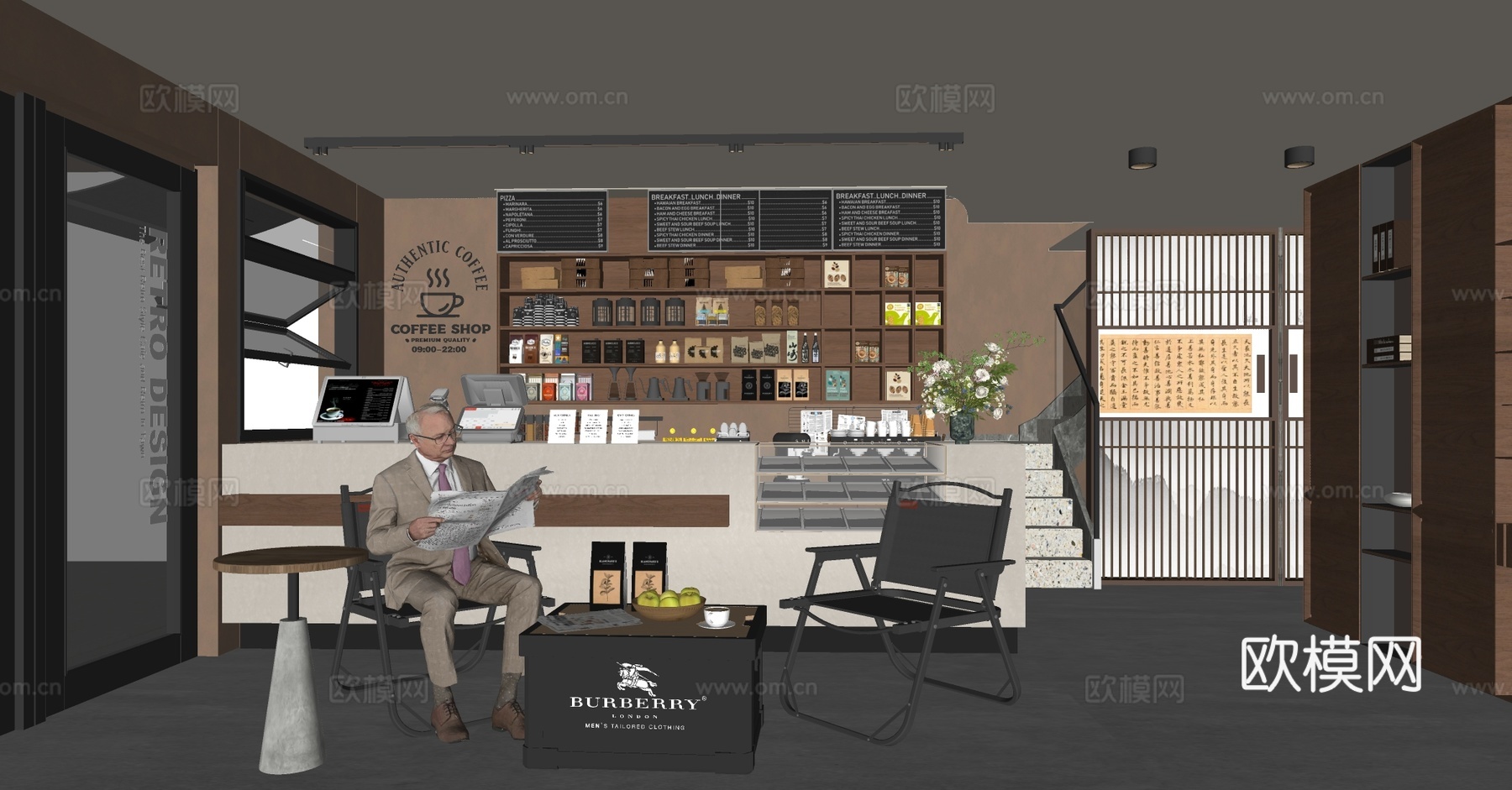 侘寂风咖啡厅 工作台操作台 奶茶店茶馆 户外露营餐桌椅 咖啡su模型