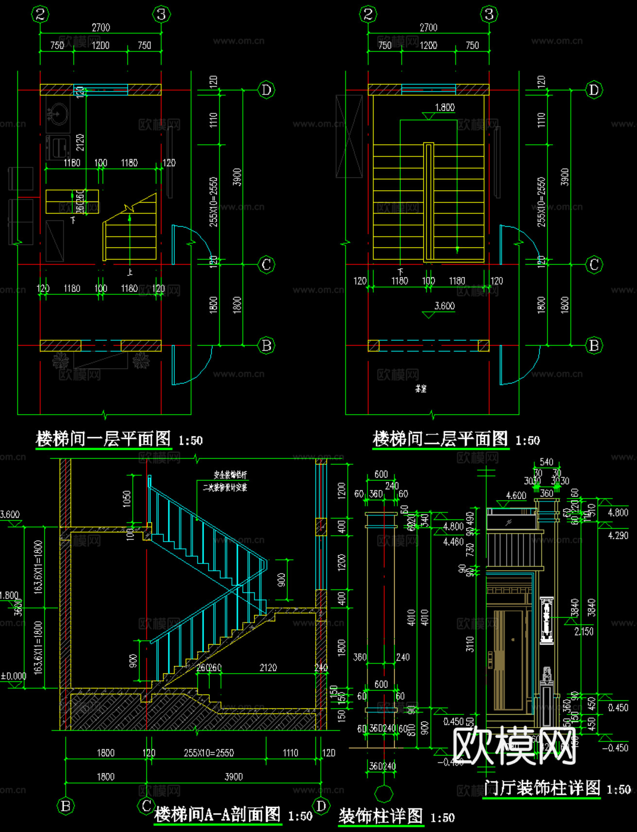 现代新中式自建房别墅、二层自建房cad施工图