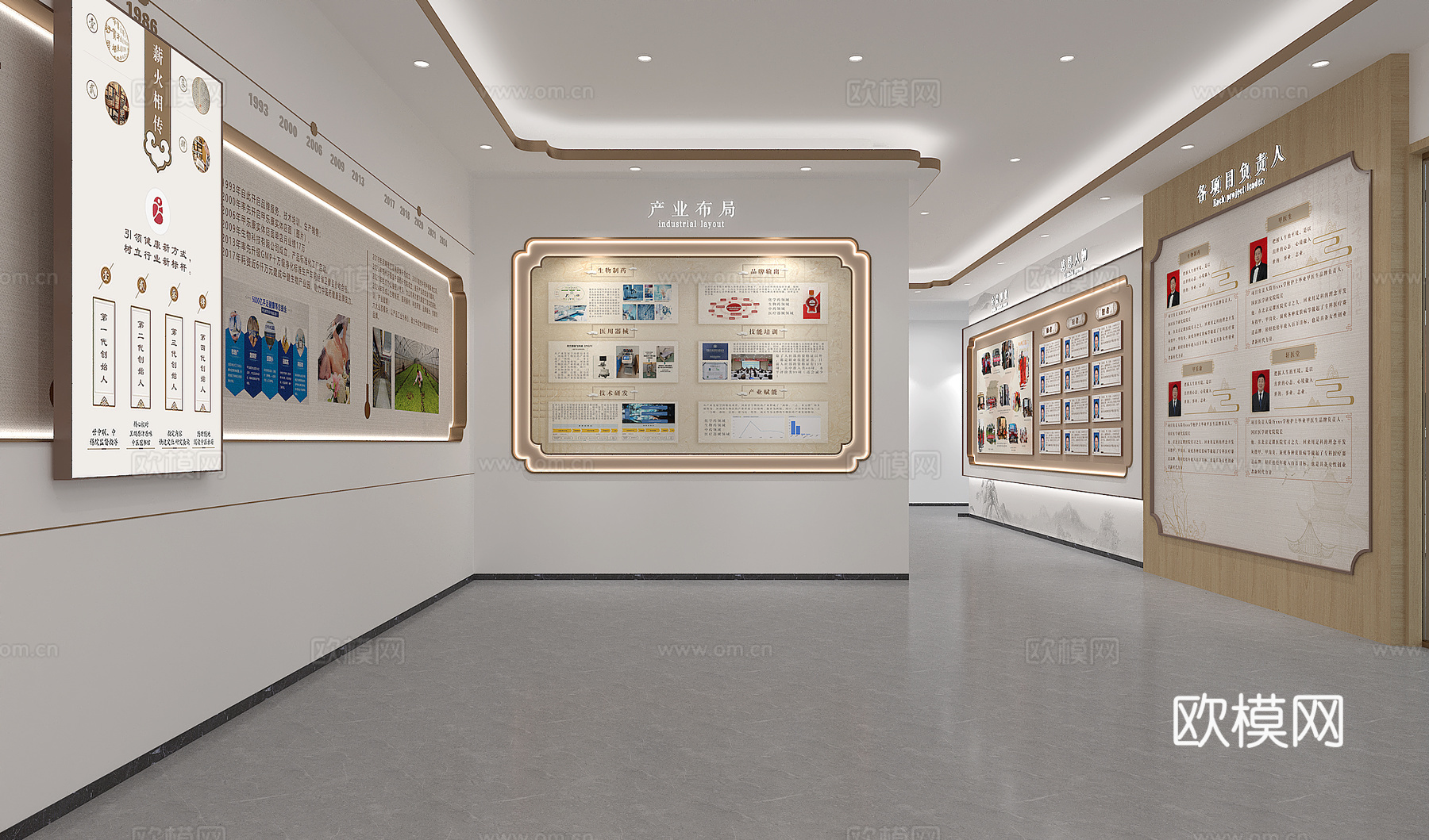 新中式医药展厅su模型