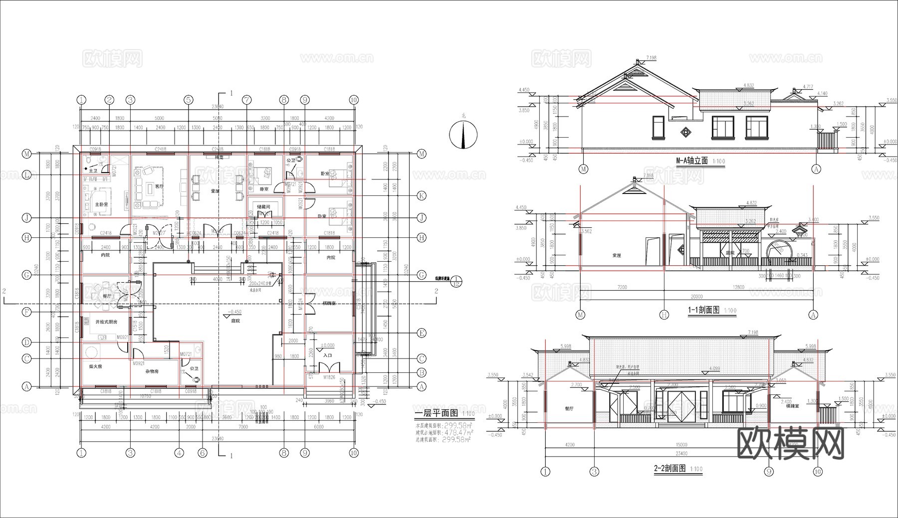 现代新中式自建房别墅、一层自建房cad施工图