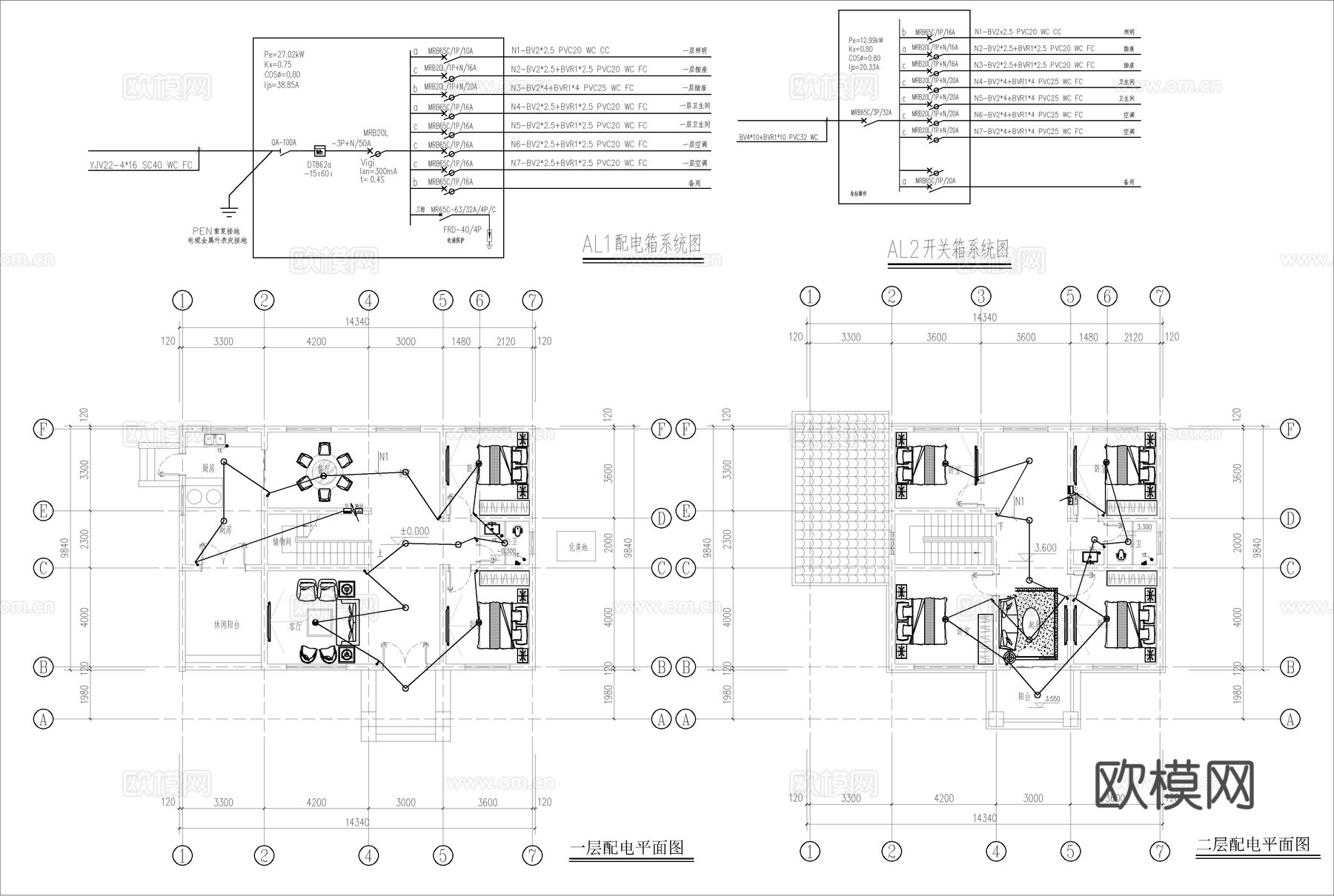 现代新中式自建房别墅、二层自建房cad施工图