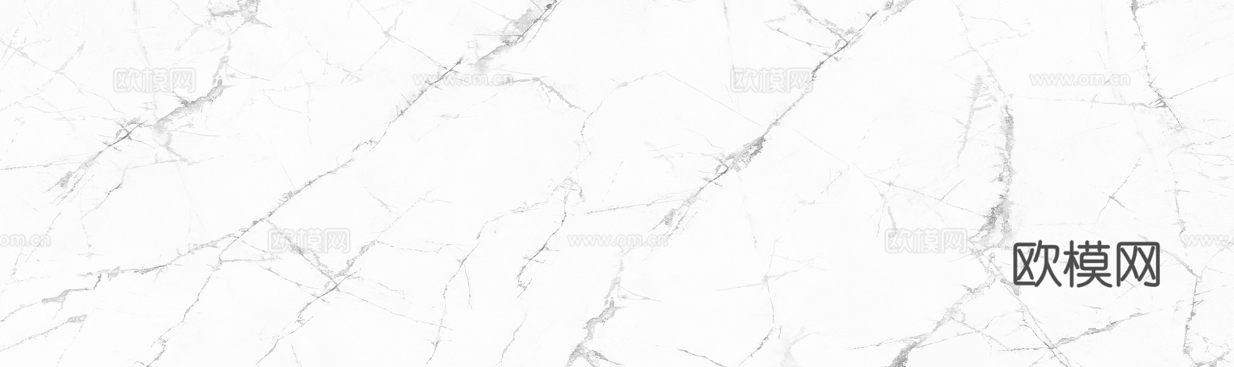 高清岩板大理石纹