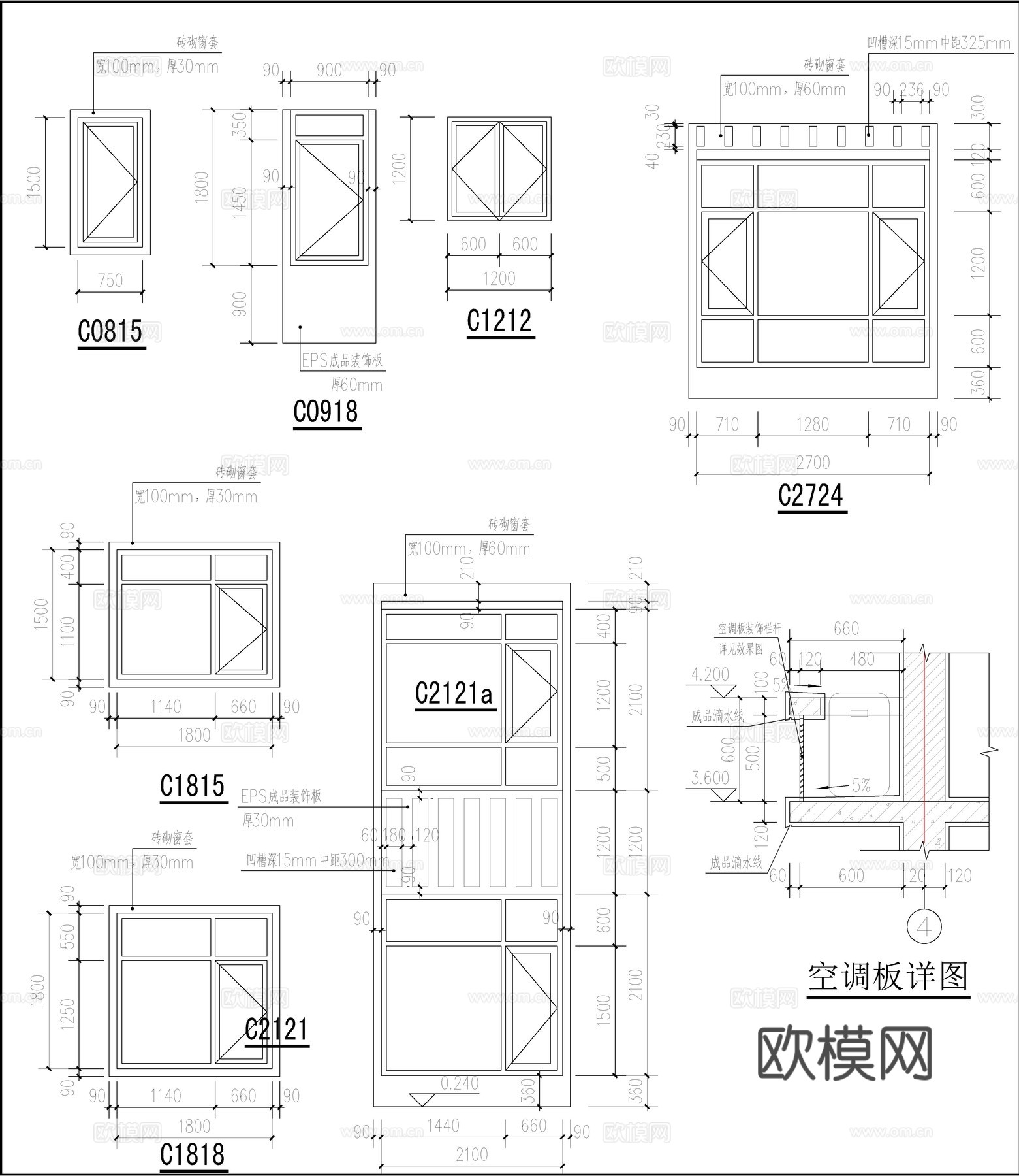 现代新中式自建房别墅、二层自建房cad施工图