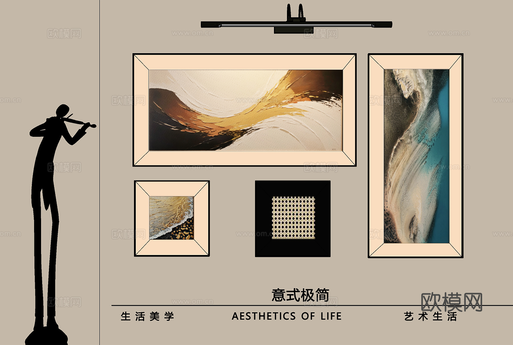 客厅挂画 办公室 挂画 油画 画框su模型
