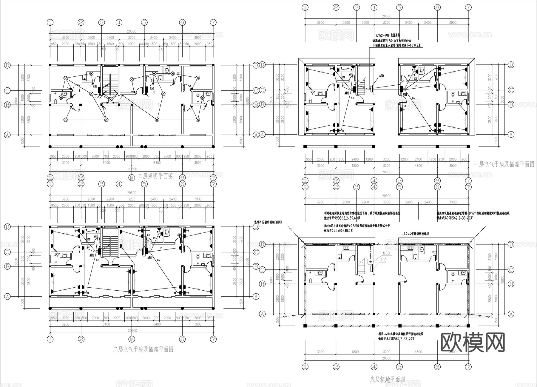 现代新中式自建房别墅、二层自建房cad施工图
